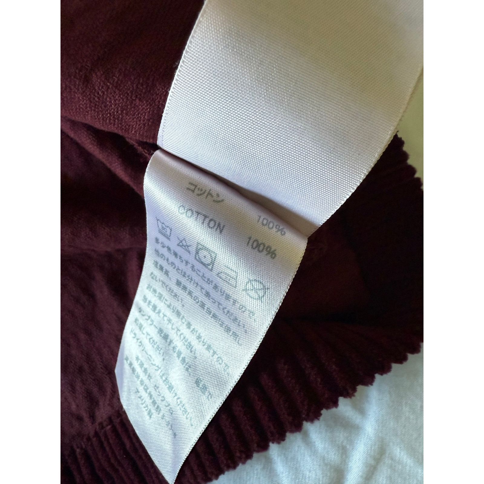 Les Tien $242 New Les Tien Iris Bordeaux Corduroy Button Up - Small Size S / US 4 / IT 40 - 6 Thumbnail