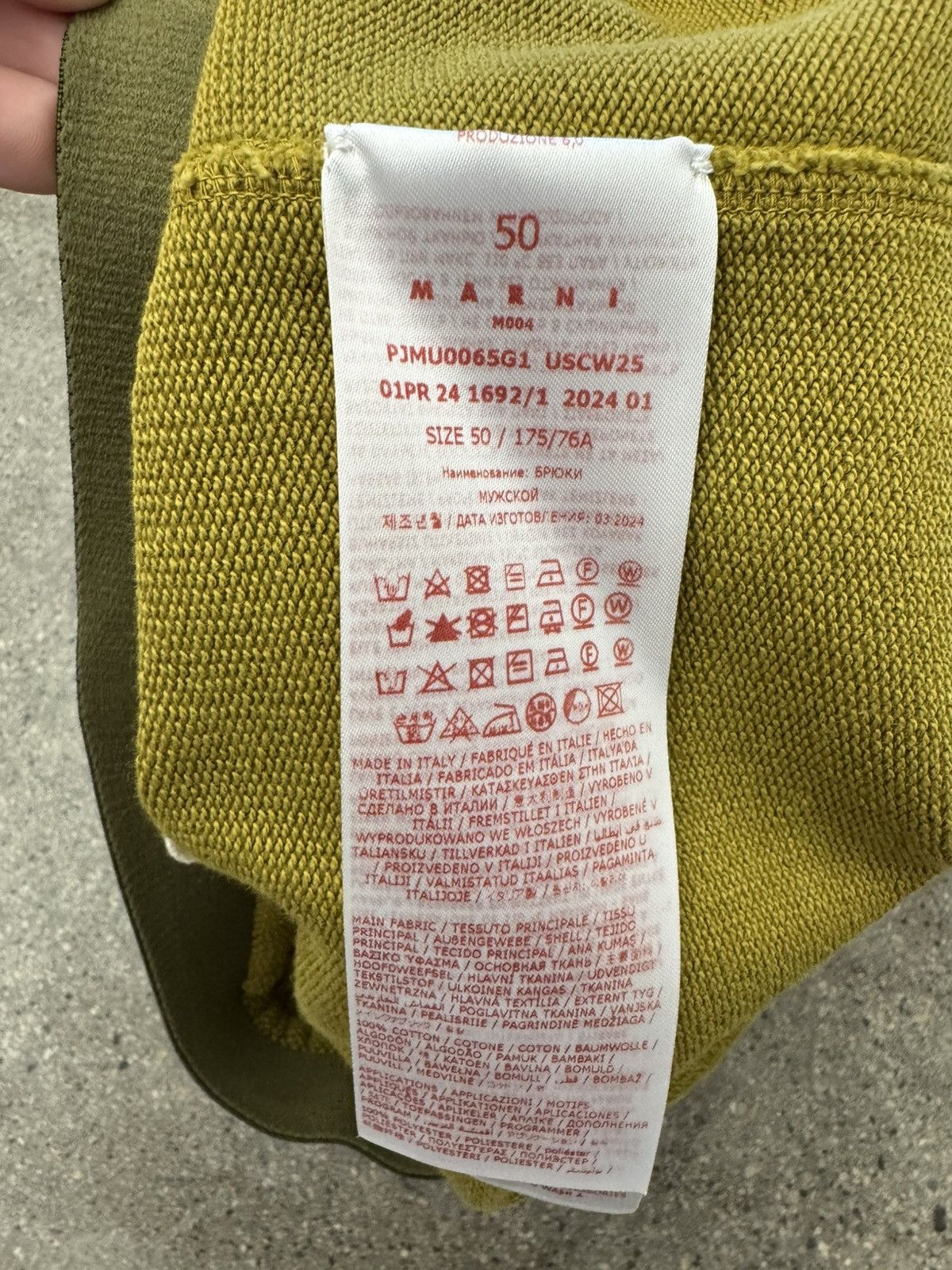 Marni Marni Steppe Sweat Shorts Size US 40 / EU 56 - 4 Thumbnail