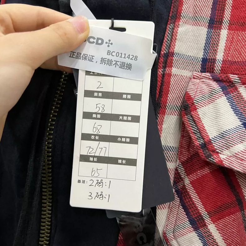 Greg Lauren greg laurenColor blocking plaid distressed hooded jacket 25 Size US M / EU 48-50 / 2 - 6 Thumbnail