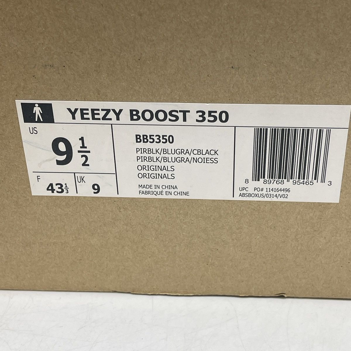 Adidas Yeezy boost 350 pirate black Size US 9.5 / EU 42-43 - 9 Thumbnail