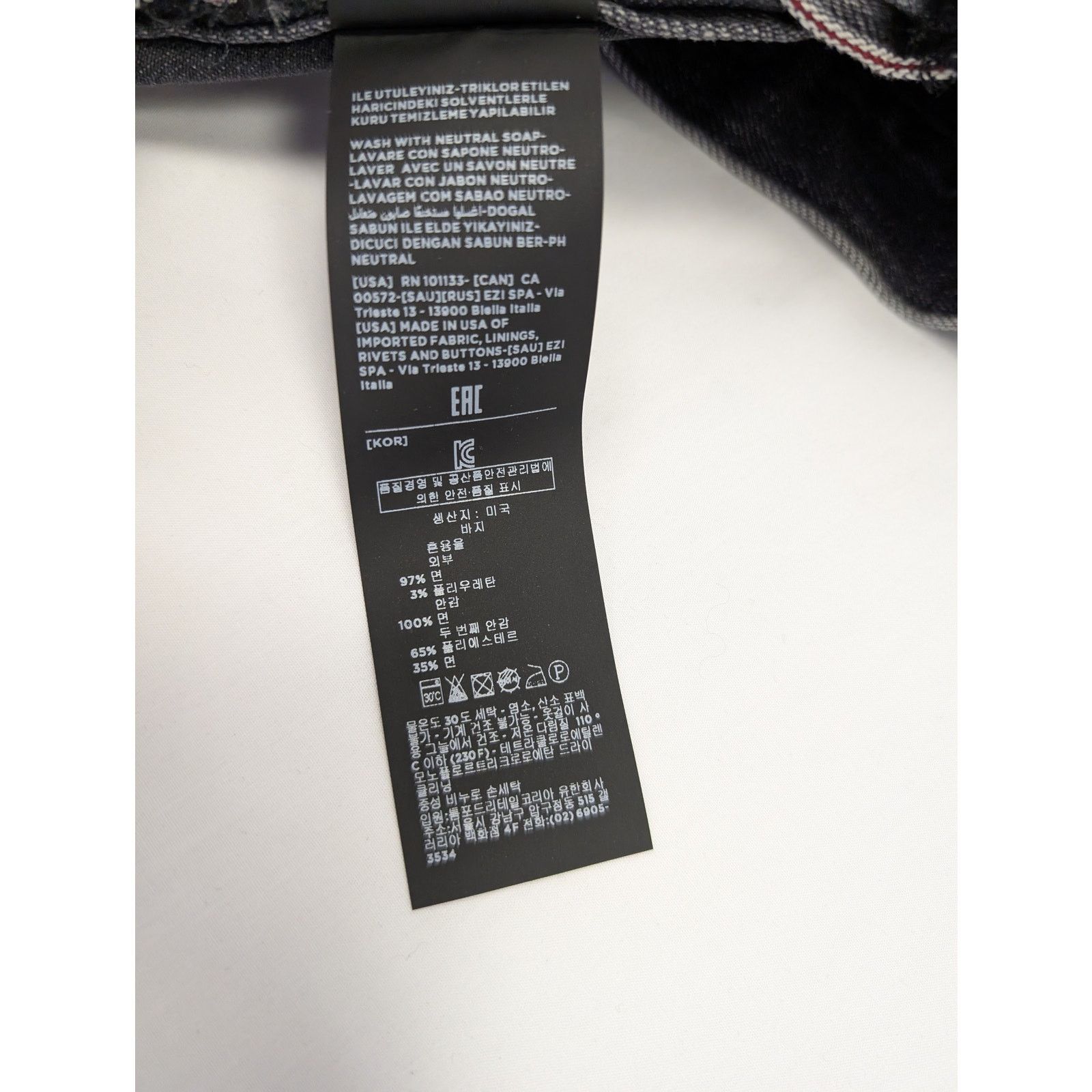 Tom Ford o1rshd1 Denim Slim Jean in Black Size US 36 / EU 52 - 20 Thumbnail