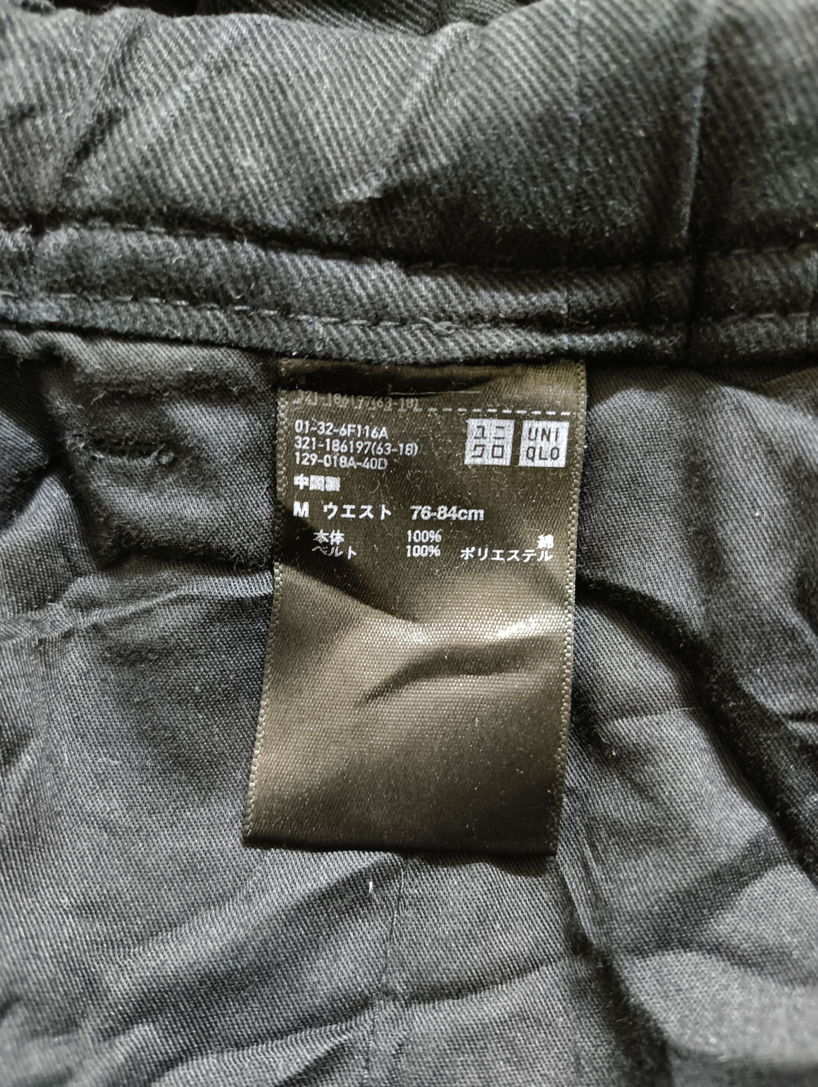 Undercover × Uniqlo UNDERCOVER X UNIQLO BLACK KHAKI PANTS Size US 34 / EU 50 - 7 Thumbnail