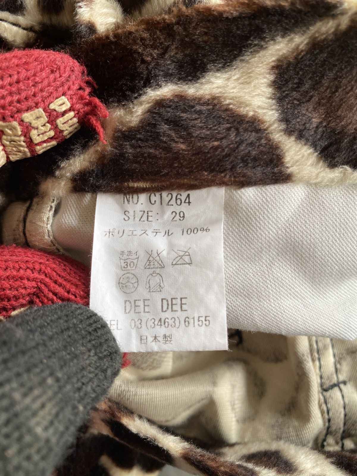 Japanese Brand × Vintage Dee Dee Japan Super Flare Fur Velvet Pant Size US 29 - 15 Thumbnail