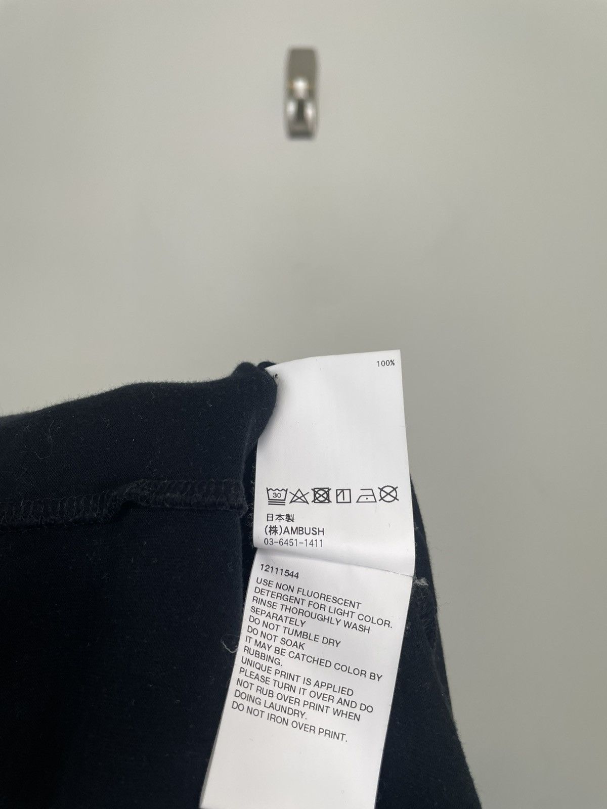 Ambush Design Ambush for SSENSE Limited Edition T Shirt Montreal Size 1 Size US S / EU 44-46 / 1 - 6 Thumbnail