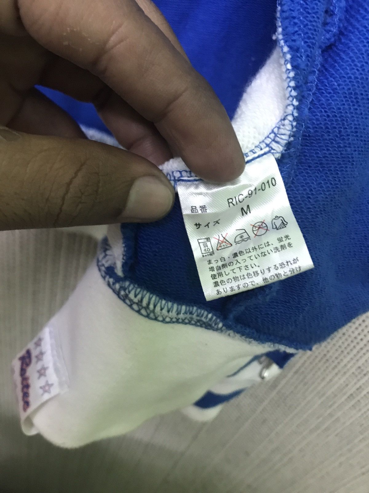 Band Tees × Japanese Brand ‼️‼️ROITEC!! fuck off if you hate me japan very rare Size US M / EU 48-50 / 2 - 11 Thumbnail