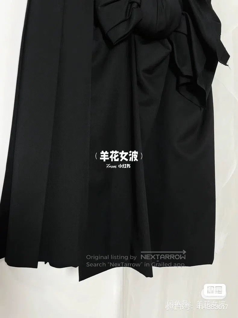 Comme des Garcons Comme Des Garcons size XS Overskirt decorated with main li Size 22" - 6 Thumbnail