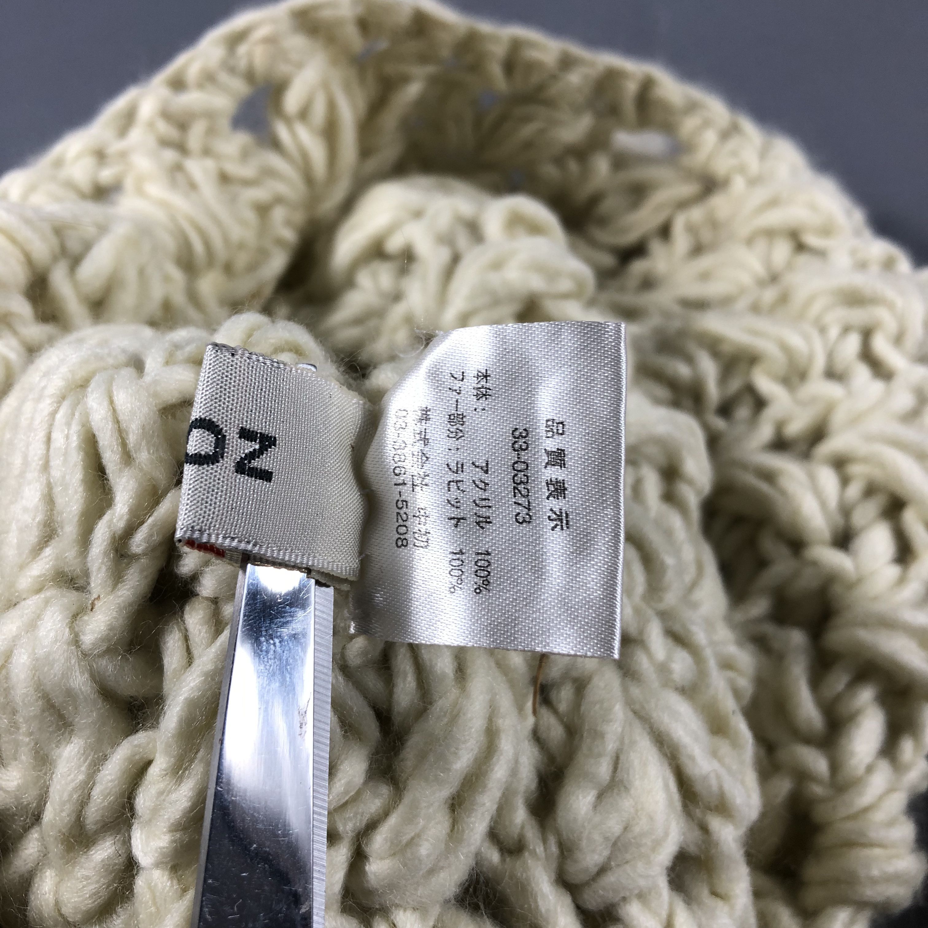 Vintage 2OZ Knit Earflap Bobble Beanie Snowcap Snow Hat B982 Size ONE SIZE - 5 Thumbnail
