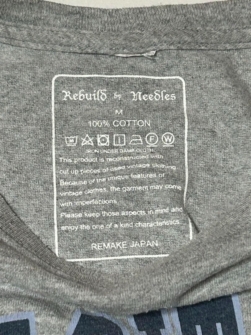 Needles Remake Long Sleeve Shirt Size US M / EU 48-50 / 2 - 3 Thumbnail