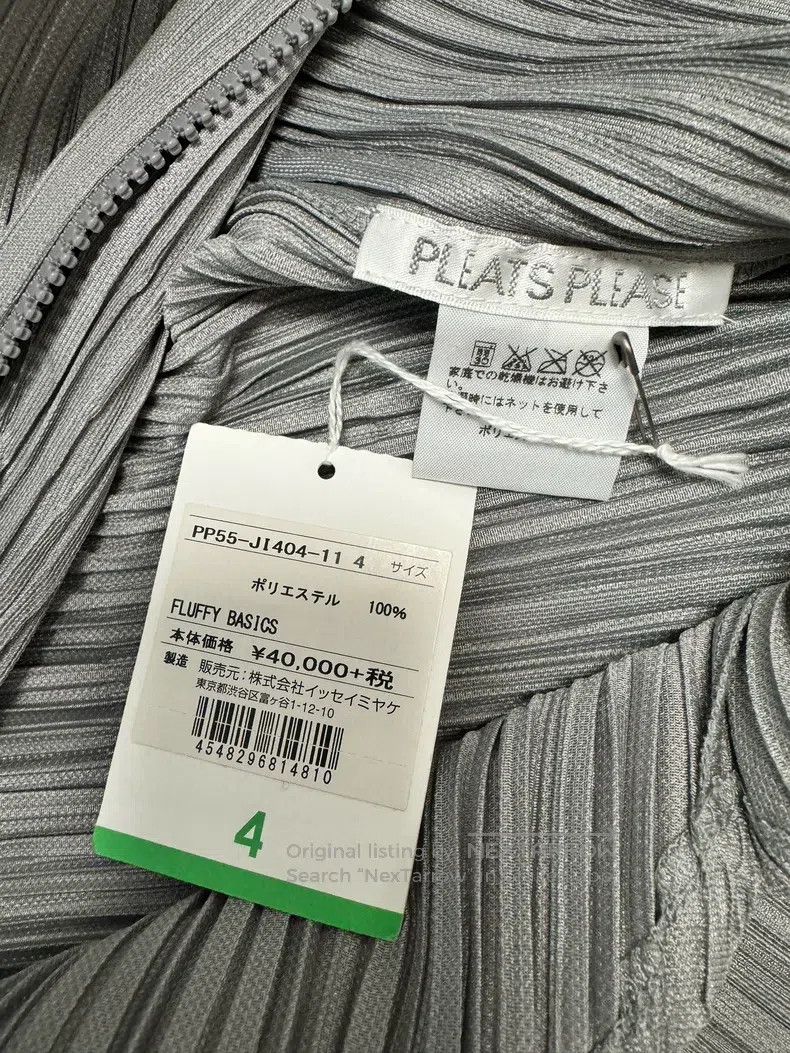 Issey Miyake Issey Miyake Light Gray Pants Size 26" / US 2 / IT 38 - 4 Thumbnail