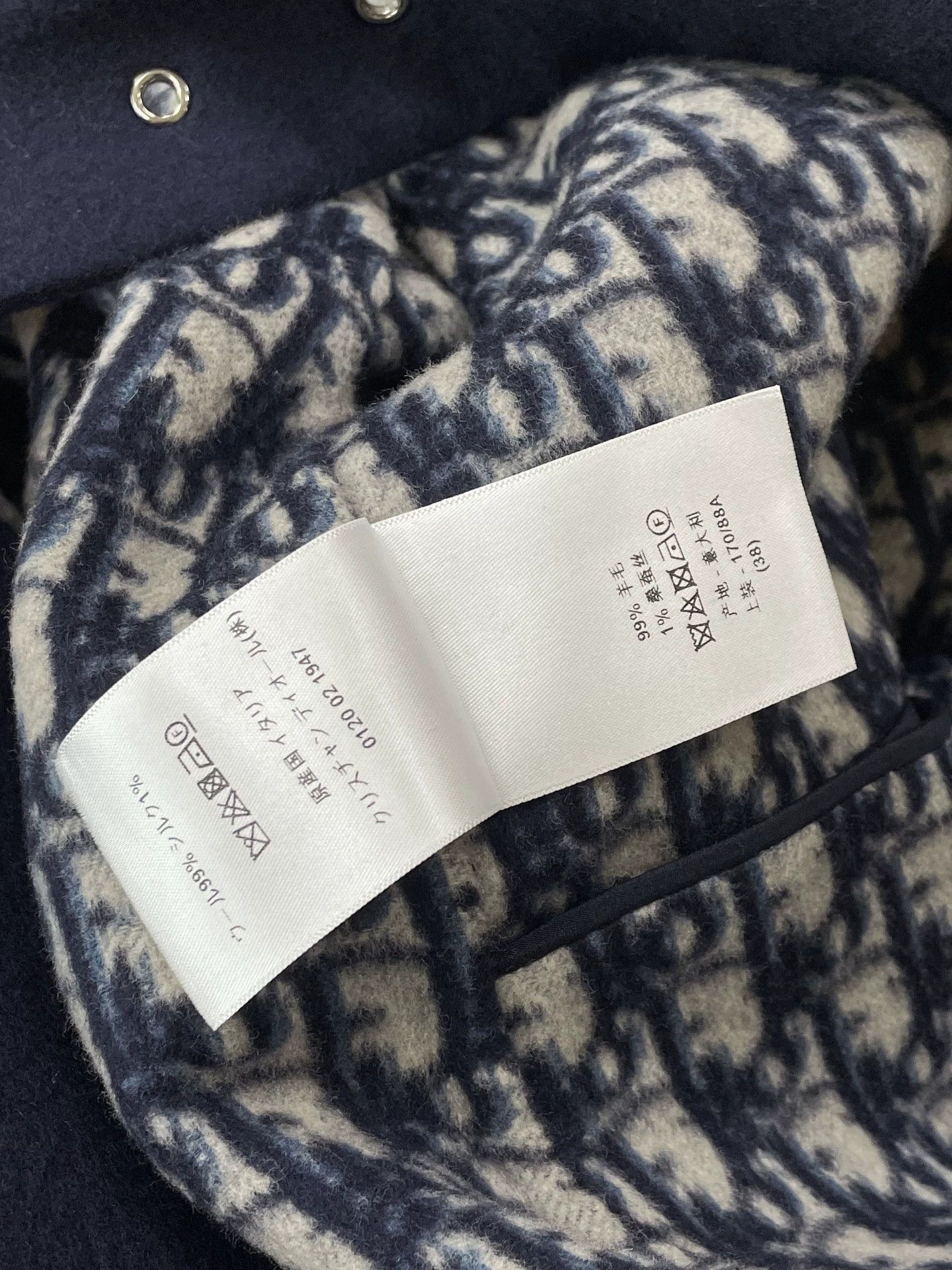 Dior Dior Double-Faced Wool Oblique Navy Coat FR38 NWT Size S / US 4 / IT 40 - 6 Thumbnail