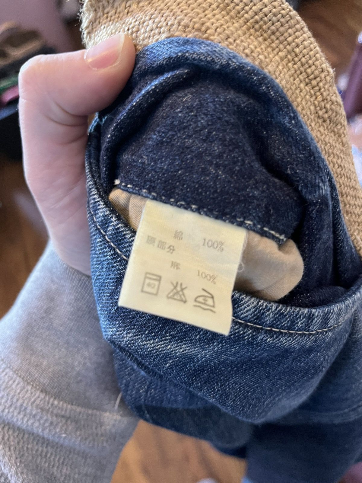 Kapital Kountry KAPITAL denim 2tone high waisted jeans (27) Size US 32 / EU 48 - 13 Thumbnail