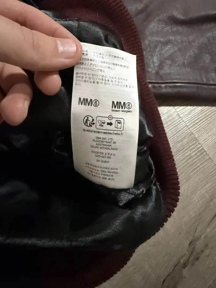 Maison Margiela × Supreme Supreme Margiela Varsity Jacket Size US XL / EU 56 / 4 - 7 Thumbnail