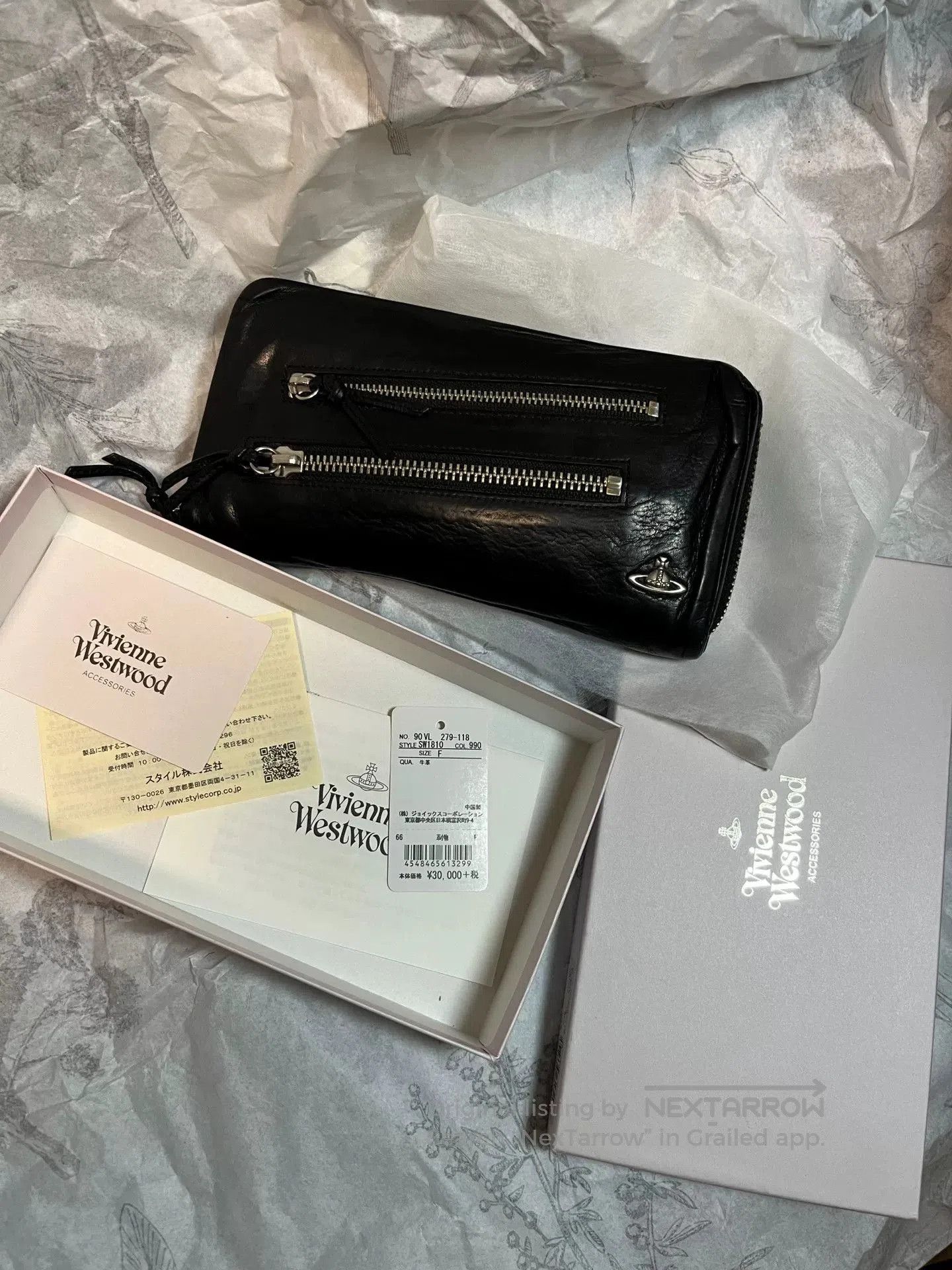Vivienne Westwood Vivienne Westwood Black Long Zipper Wallet. Size ONE SIZE - 1 Thumbnail