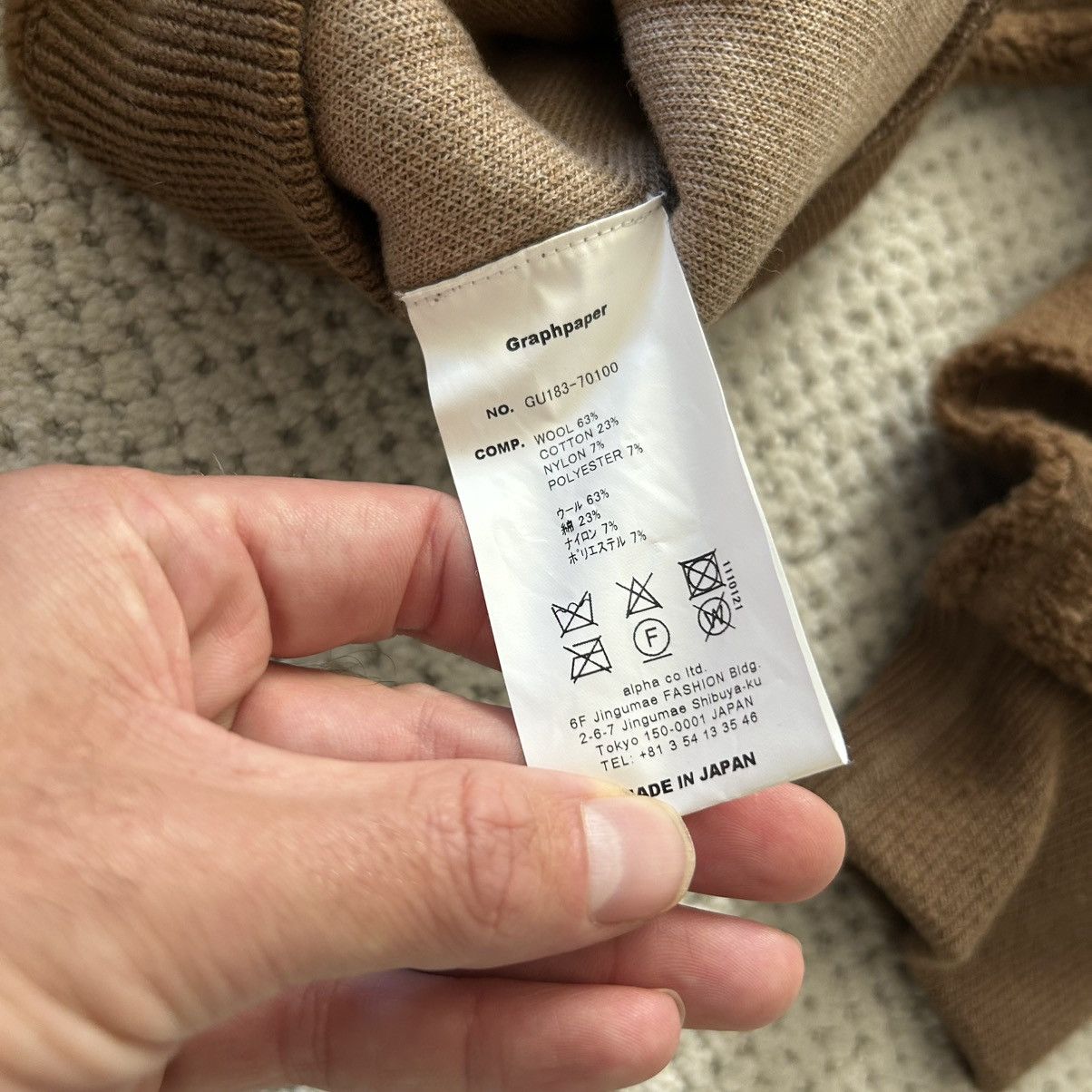 Graphpaper Wool Sherpa Hoodie Size US L / EU 52-54 / 3 - 3 Thumbnail