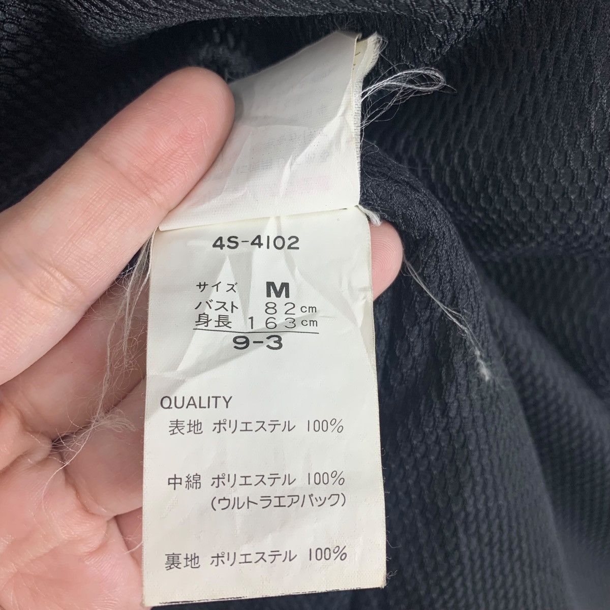 Nicole Club × Vintage Vintage NICOLE SPORTS full patches Ski -jacket Size US M / EU 48-50 / 2 - 24 Thumbnail