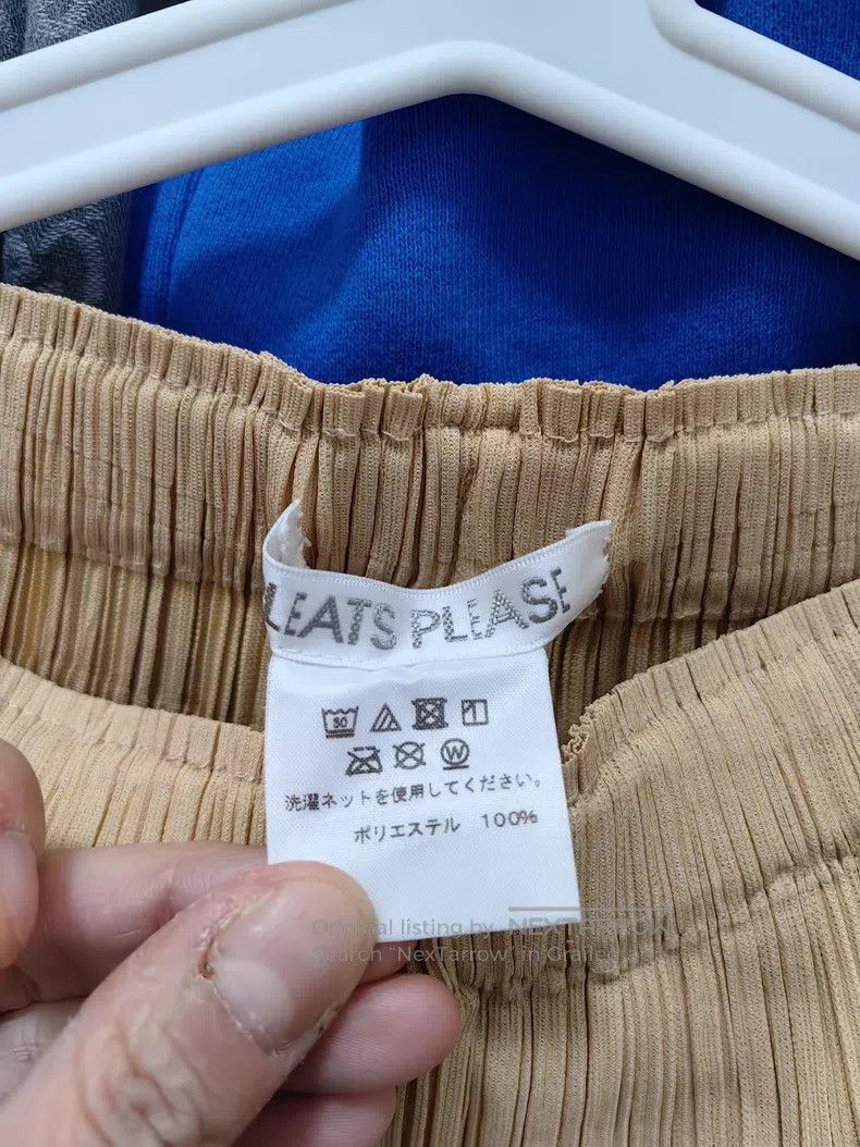 Issey Miyake Issey Miyake size:3 Brown Cropped Pants Size 31" - 3 Thumbnail