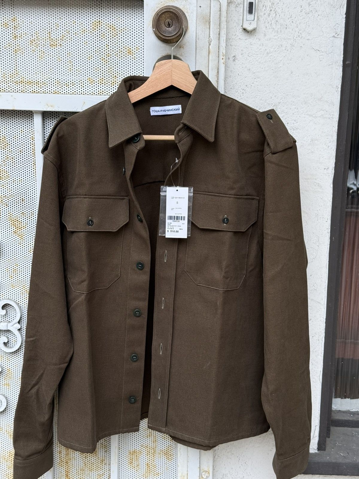 Gosha Rubchinskiy Gosha AW17 Cotton Army Shirt / Woven - Small Size US S / EU 44-46 / 1 - 1 Thumbnail