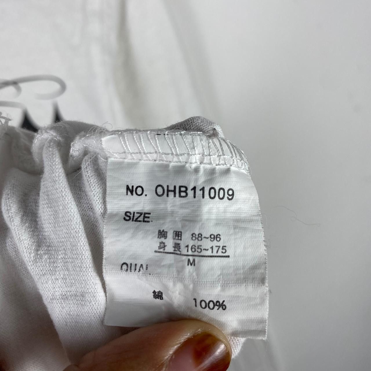 Other JAPAN NOISE DISTRACTION Rock Community Skull Tee Shirt Top Size S / US 4 / IT 40 - 6 Thumbnail