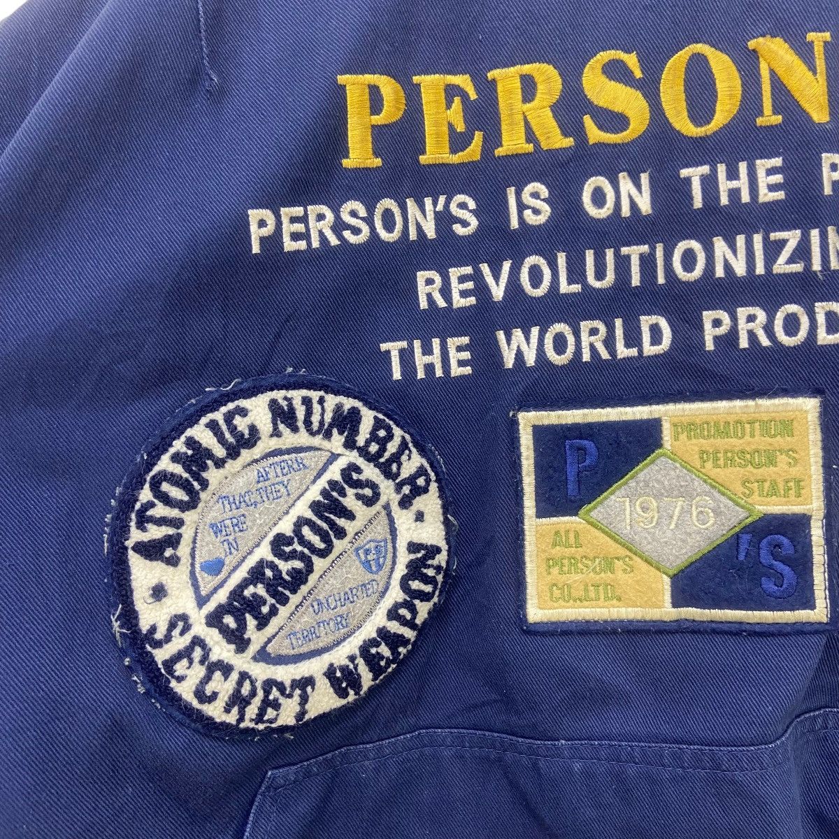 Japanese Brand × PERSON'S × Vintage Vintage Person’s Hype Street Fashion Stylish Bomber Oversize Size US S / EU 44-46 / 1 - 5 Thumbnail