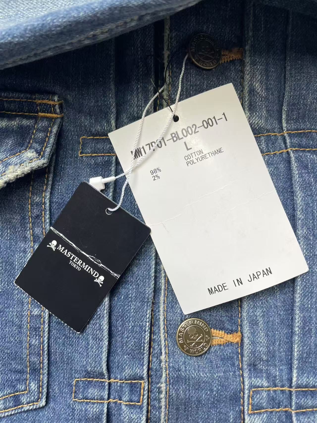 Mastermind Japan Mastermind Japan Skull Logo Denim Jacket Size US L / EU 52-54 / 3 - 16 Thumbnail