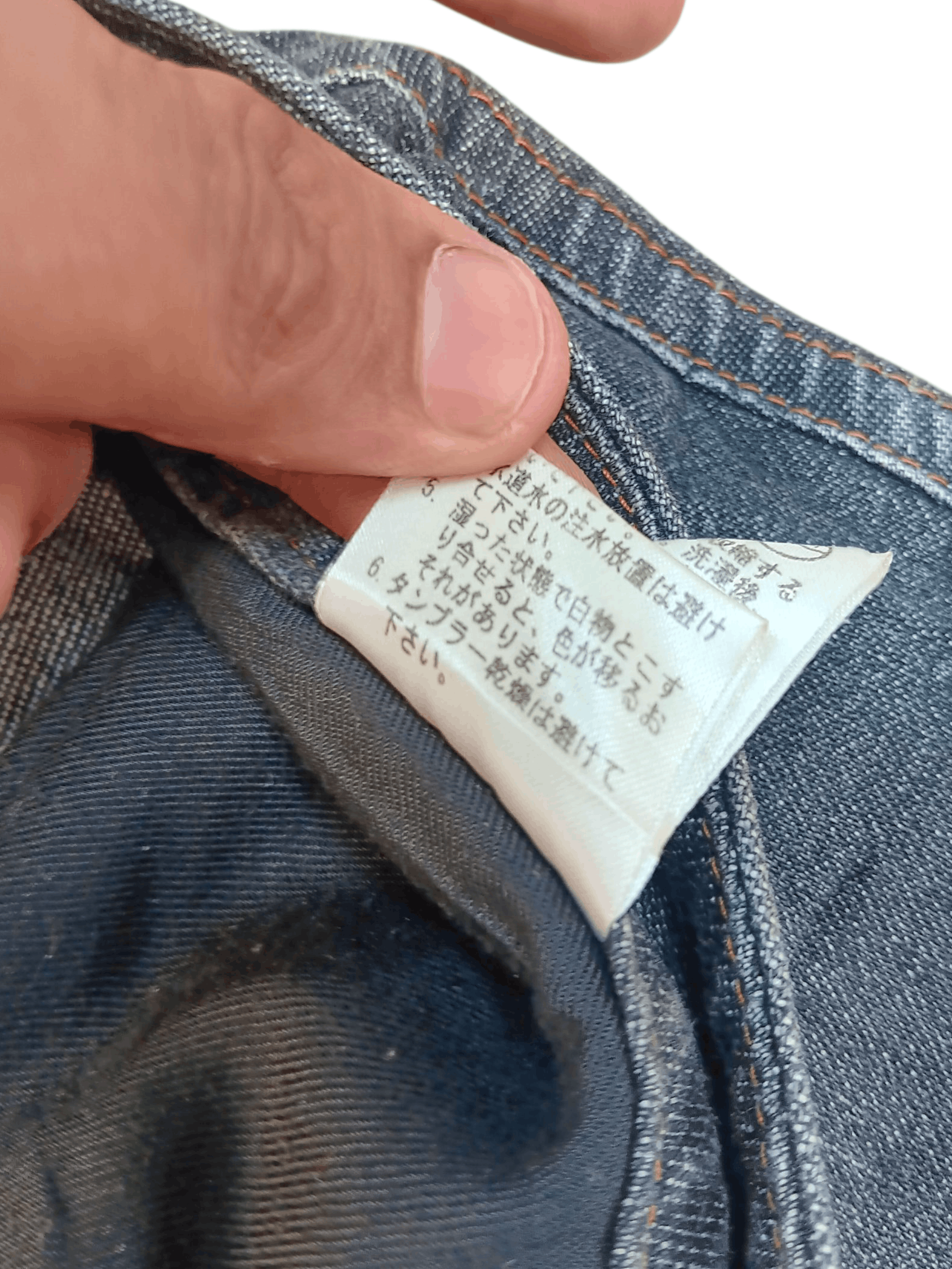 Japanese Brand Body butter rebuild denim flare bootcut Size US 31 - 15 Thumbnail