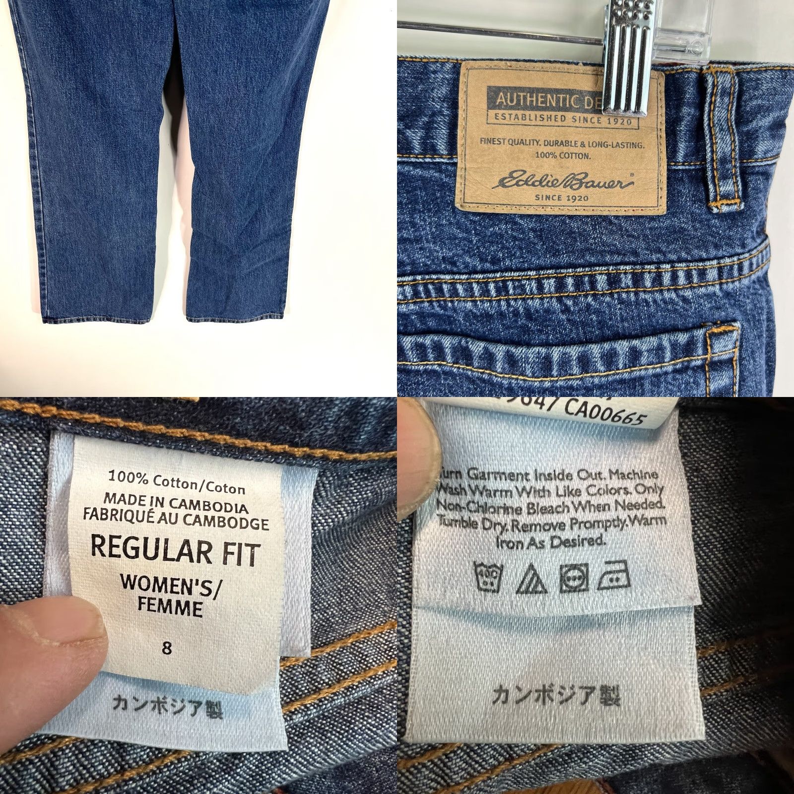 Eddie Bauer Eddie Bauer Jeans Women Reg Fit Straight Leg Denim Size 8 Blue 30X32 Size 30" / US 8 / IT 44 - 8 Thumbnail