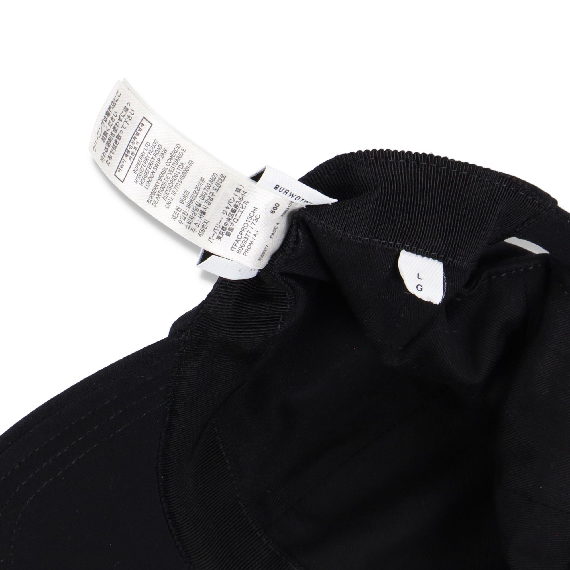 Burberry Black Embroidered Crest Logo Cap Size ONE SIZE - 8 Thumbnail