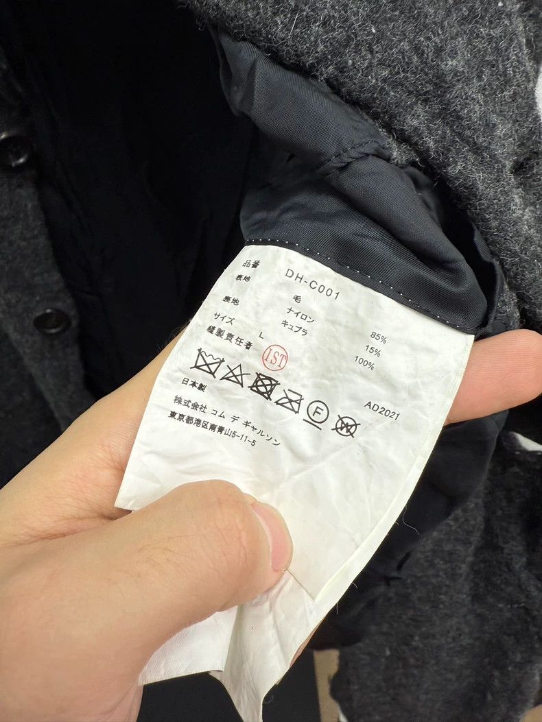 Comme des Garcons Comme Des Garcons LFleece wool coat 2502-Nextarrow Size US L / EU 52-54 / 3 - 8 Thumbnail