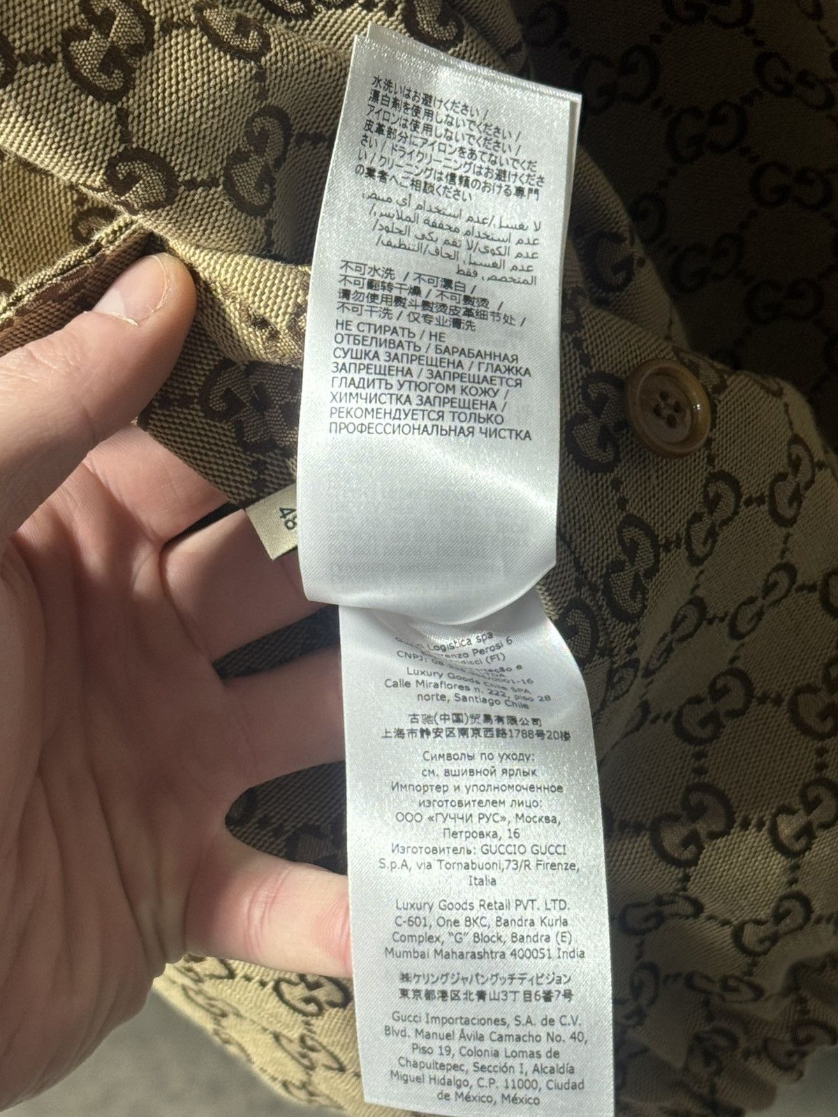 Gucci Gucci Reversible GG Jacket 'Light Brown' Size US M / EU 48-50 / 2 - 10 Thumbnail