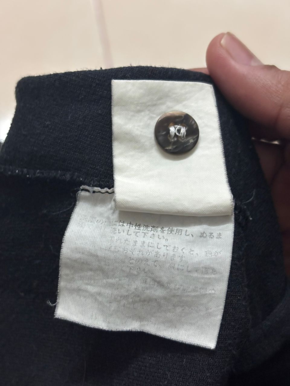 Comme des Garcons TRICOT COMME des GARCON Size XS / US 0-2 / IT 36-38 - 6 Thumbnail