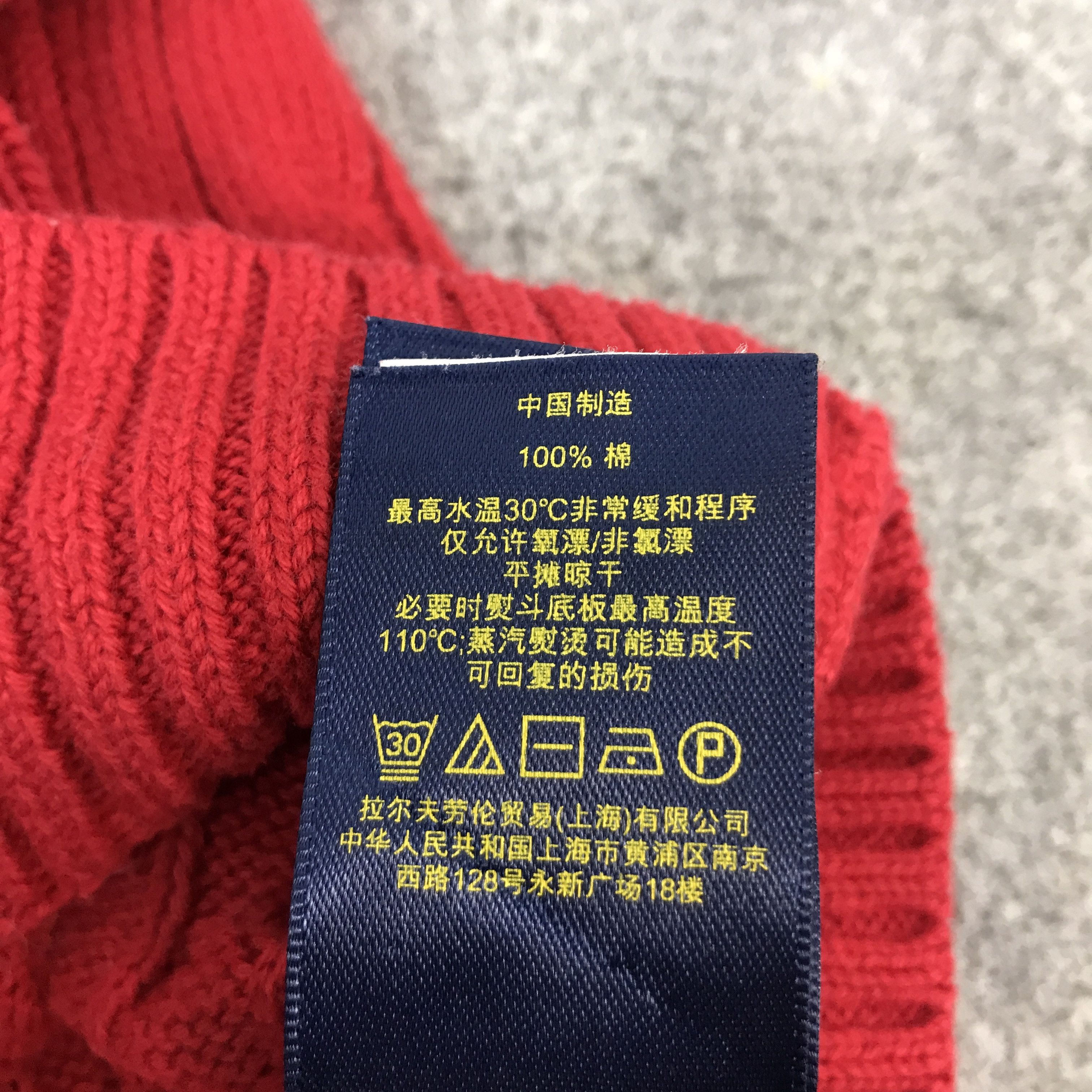 Polo Ralph Lauren y2k polo ralph lauren vest shirt Size US S / EU 44-46 / 1 - 10 Thumbnail