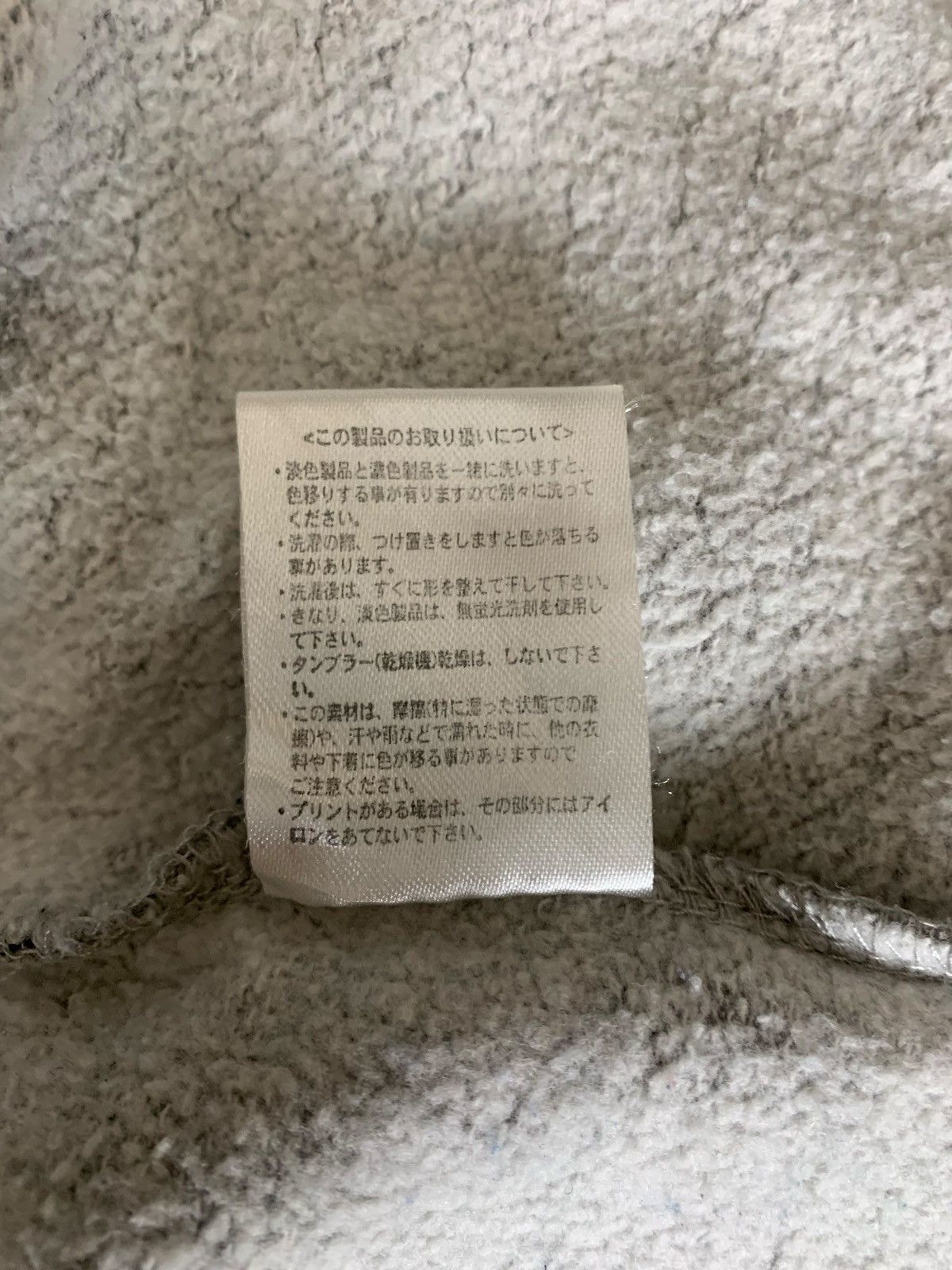 Japanese Brand NEV Brand & Apparel Surfboard Streetwear SurfStyle Hoodie Size US L / EU 52-54 / 3 - 10 Thumbnail