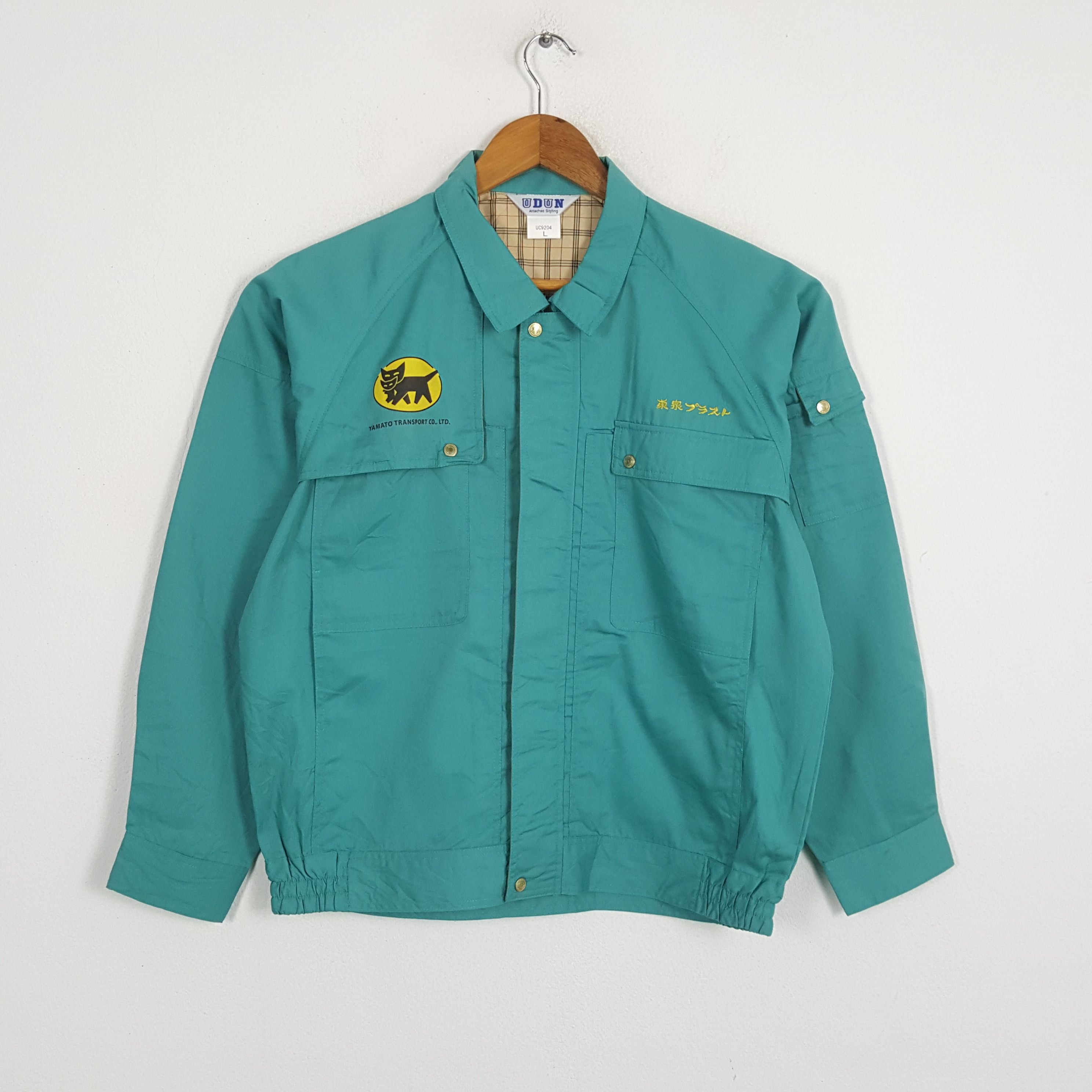 Japanese Brand × Vintage Vintage YAMATO TRANSPORT Japanese Brand Custom Jacket Size US L / EU 52-54 / 3 - 3 Thumbnail