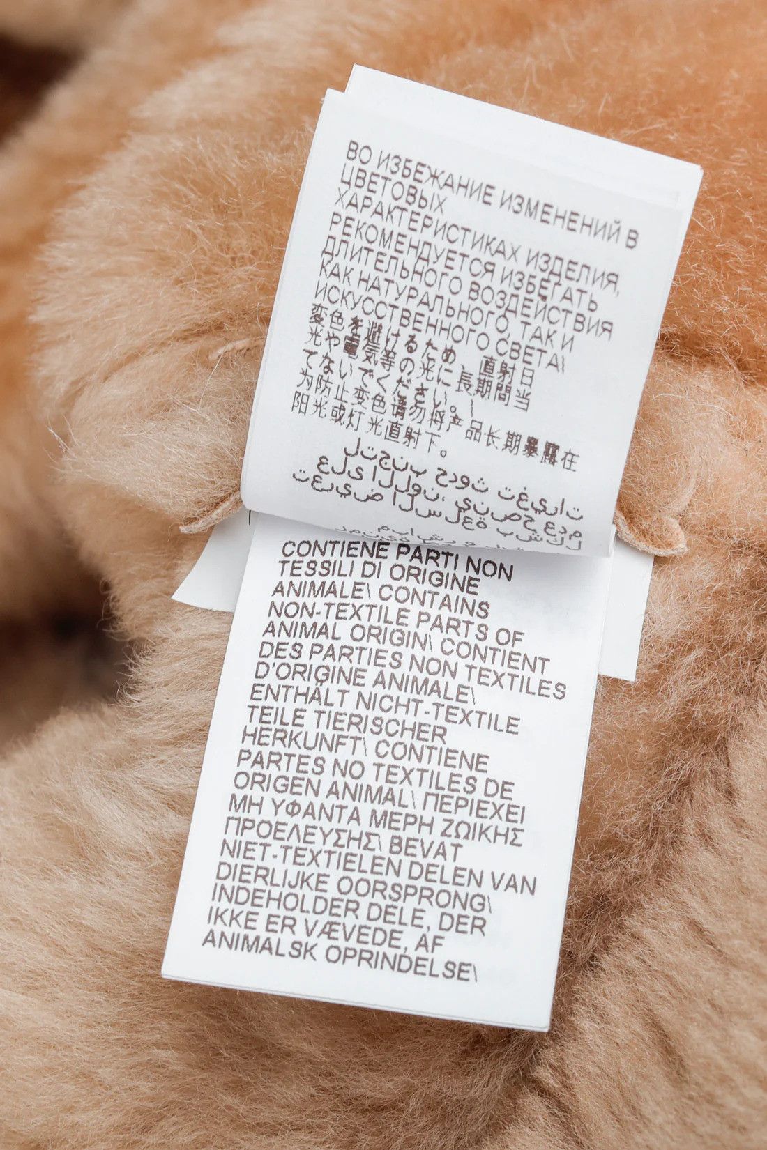 Brunello Cucinelli Brunello Cucinelli F/19 Straight Hair Shearling Pea Coat Size US S / EU 44-46 / 1 - 19 Thumbnail