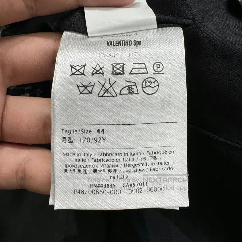 Valentino Valentino Animal embroidered suit Size 44L - 4 Thumbnail