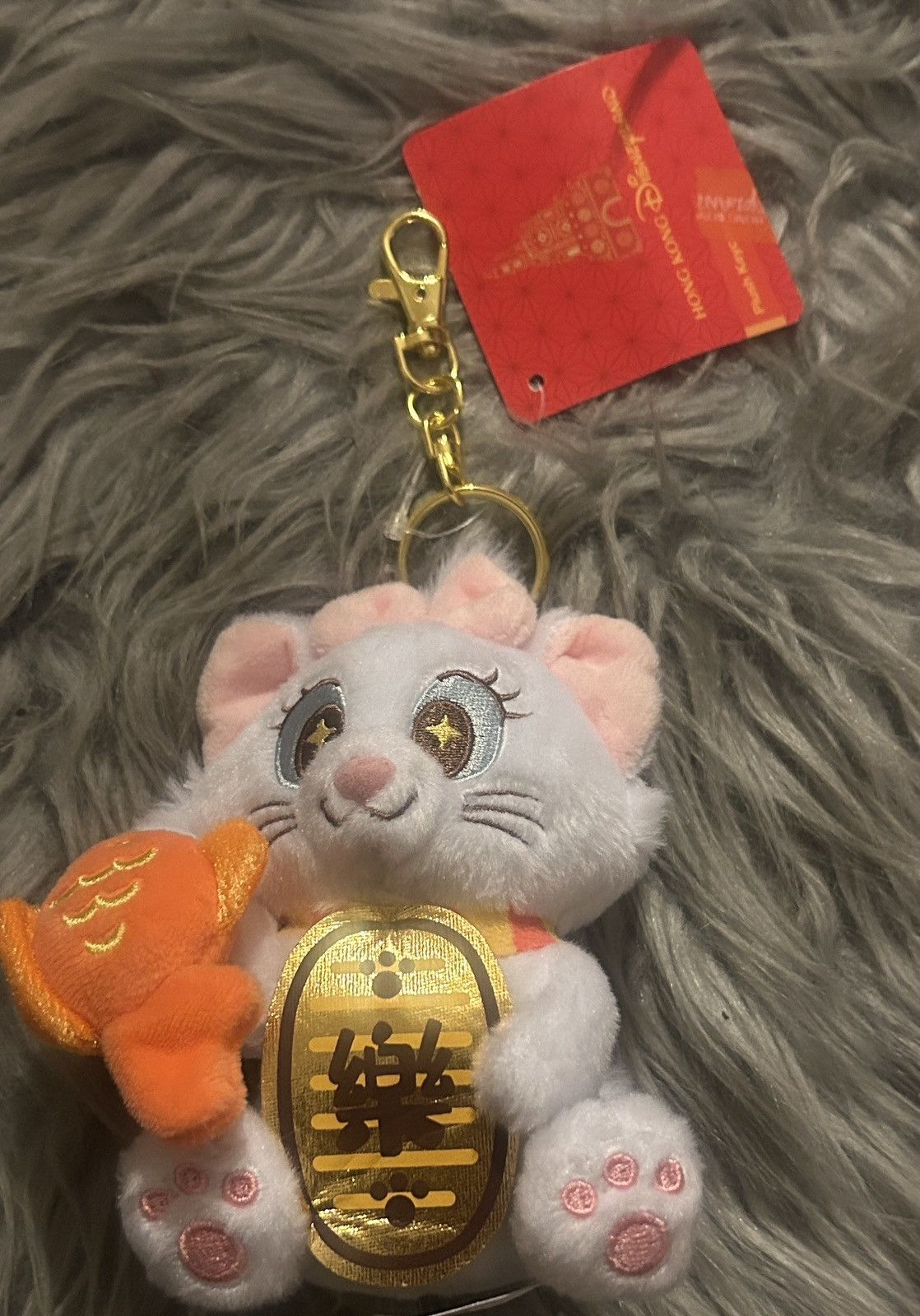 Disney Disney 2026 Lunar New Year Marie Key Chain HongKong Disney Size ONE SIZE - 4 Thumbnail
