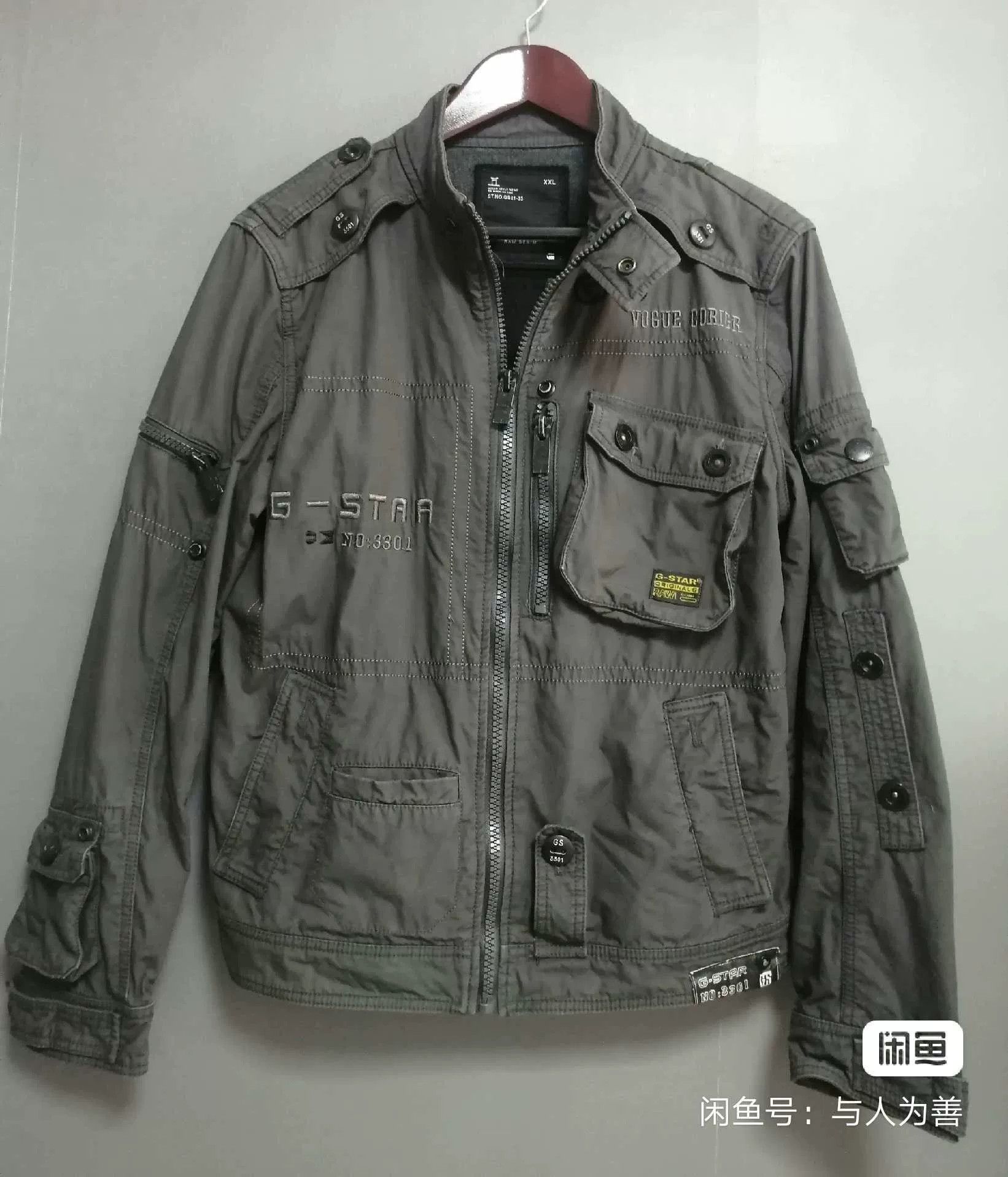 G-Star G-Star 3301 Raw Denim Jacket Size US XXL / EU 58 / 5 - 1 Thumbnail