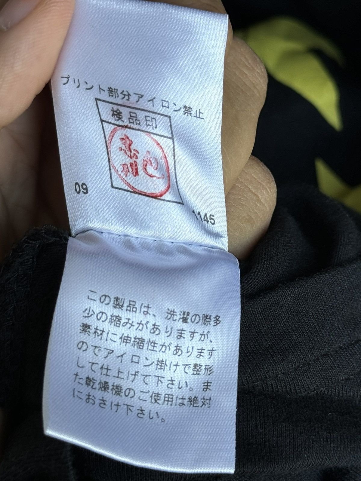 Japanese Brand PPFM Punk Riot Poem Hoodies Size US L / EU 52-54 / 3 - 9 Thumbnail