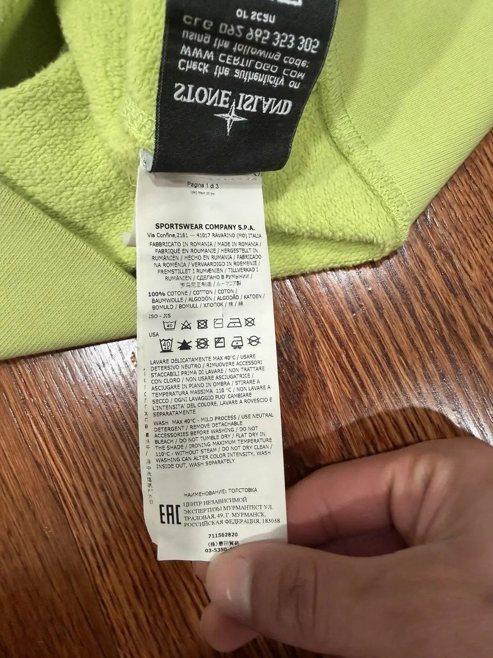 Stone Island Stone Island Size US M / EU 48-50 / 2 - 3 Thumbnail