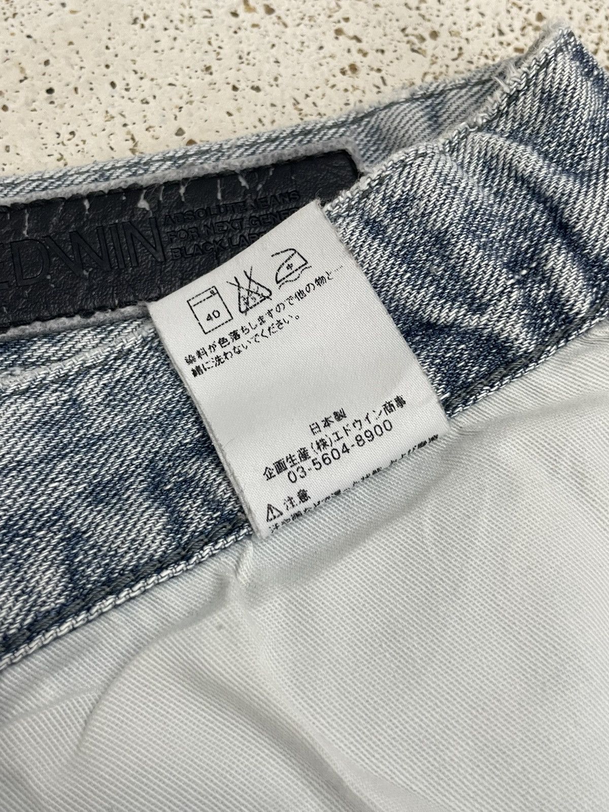 Edwin Low Rize Light Wash Soft Denim Distressed