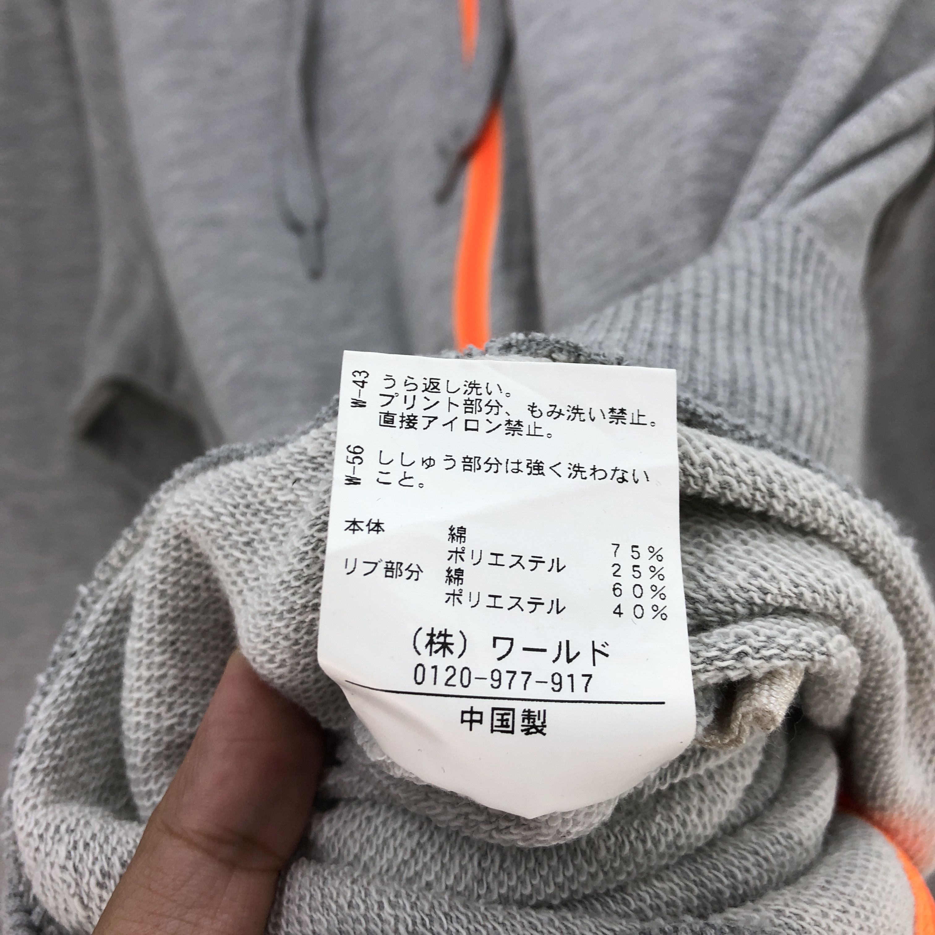 Champion × Vintage Vintage Champion Hoodie Sweater NYC Champion Sweatshirt Size US M / EU 48-50 / 2 - 6 Thumbnail