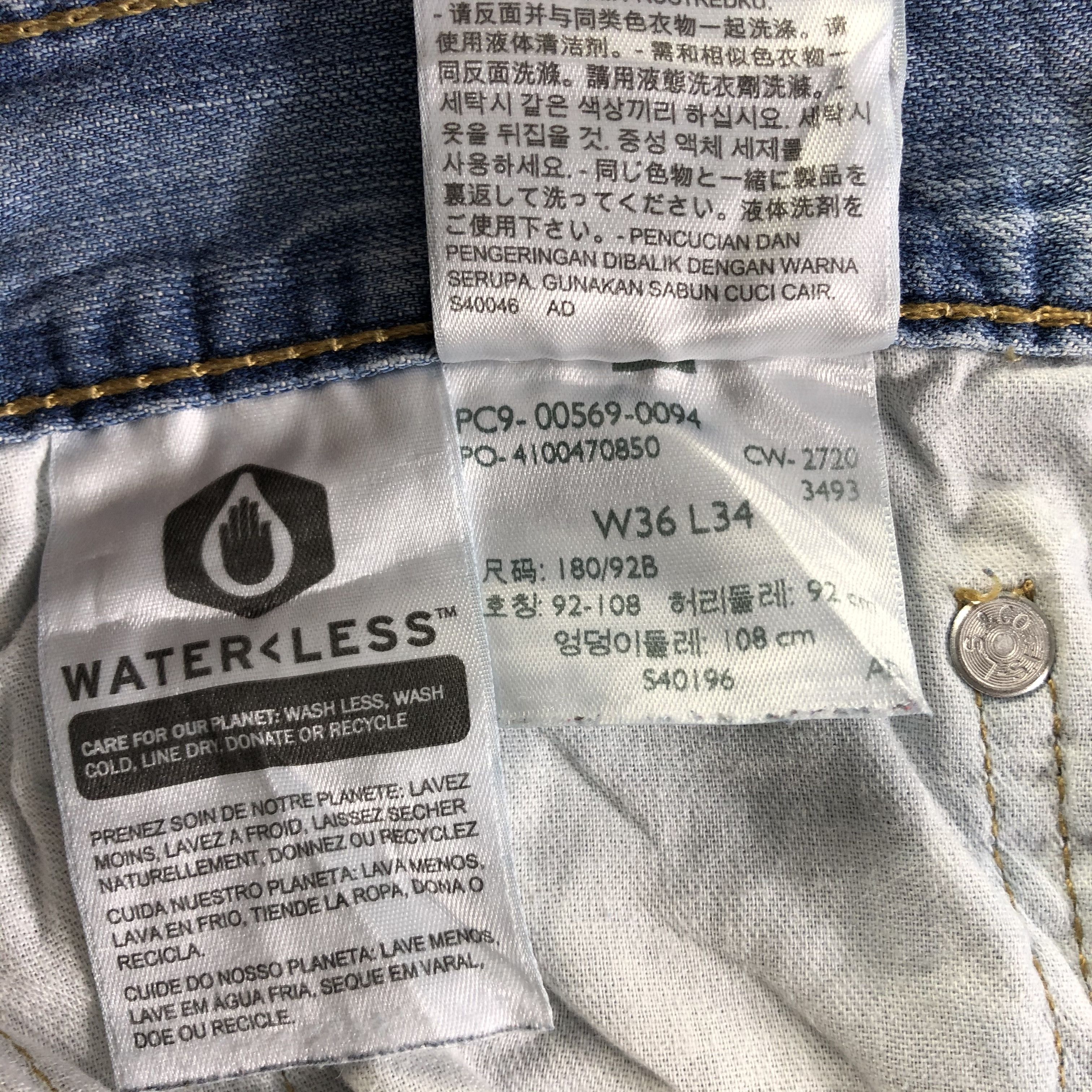 Levi's Vintage Light Wash Levis 569 Jeans-J4396 Size US 38 / EU 54 - 11 Thumbnail
