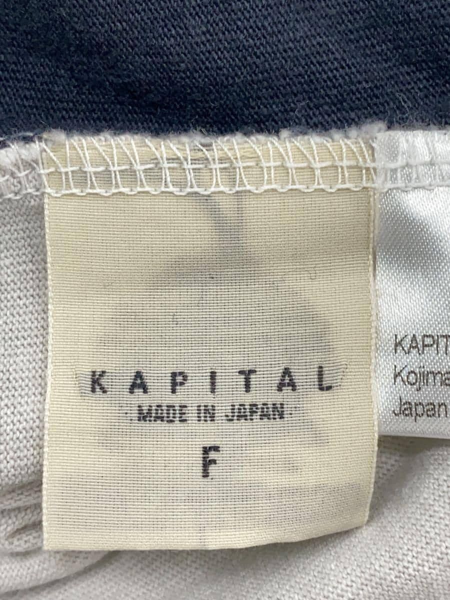 Kapital 🐎 Skeleton T-Shirt Size US XXL / EU 58 / 5 - 4 Thumbnail