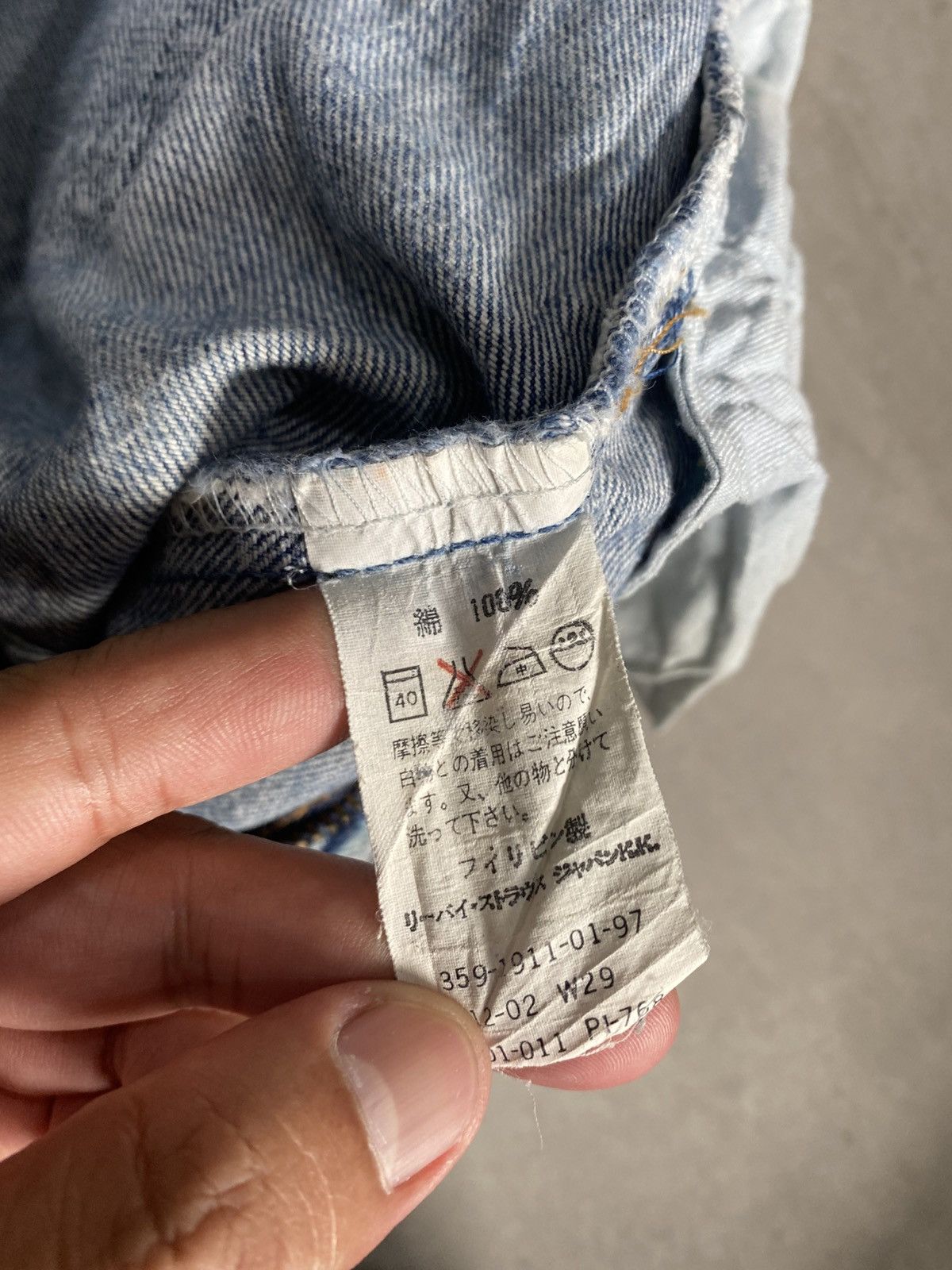 Levi's VINTAGE LEVIS 512 Size US 29 - 13 Thumbnail