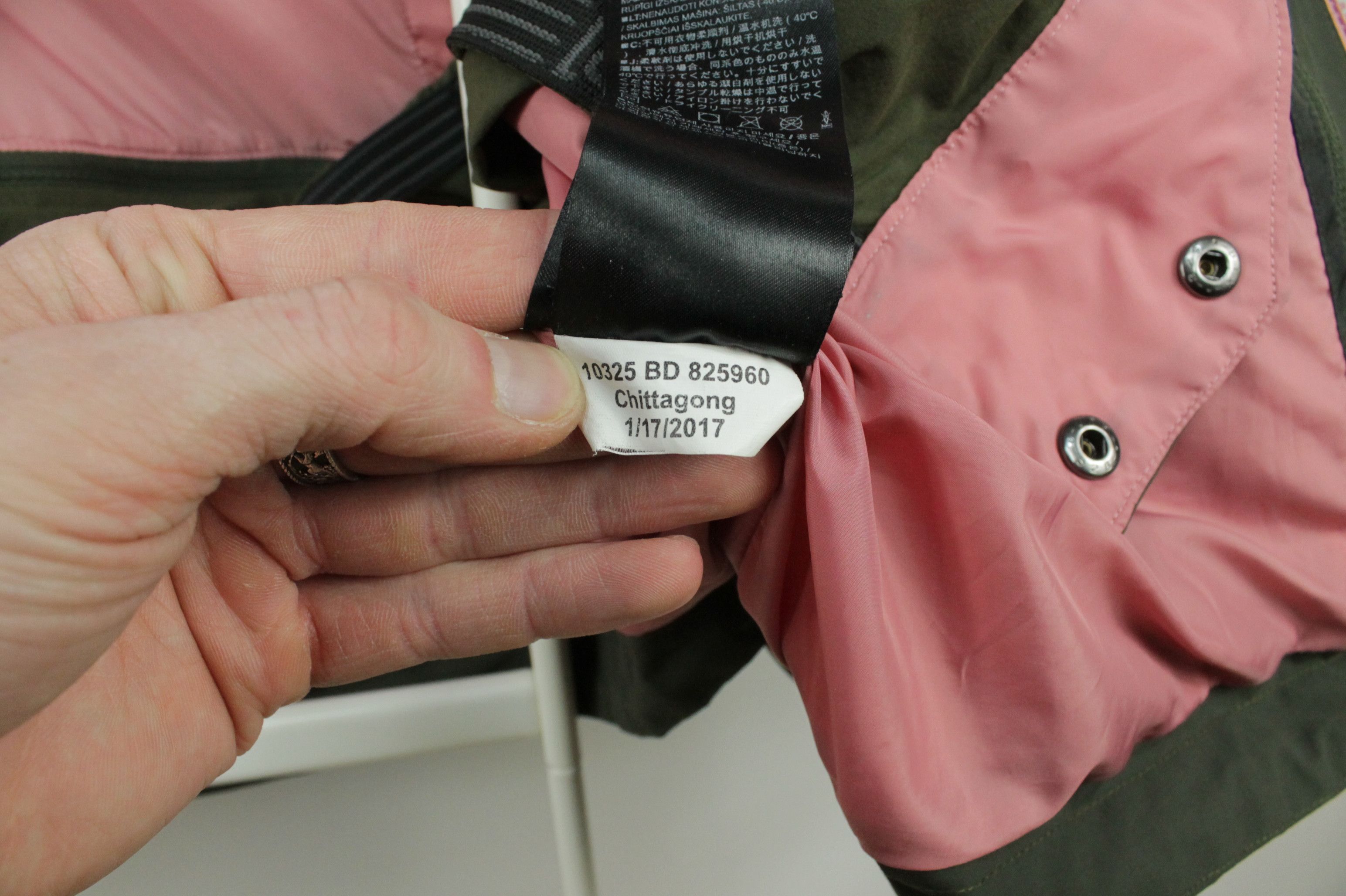 Burton Burton AK GORE-TEX 2L Blade Jacket Women's Size L / US 10 / IT 46 - 13 Thumbnail