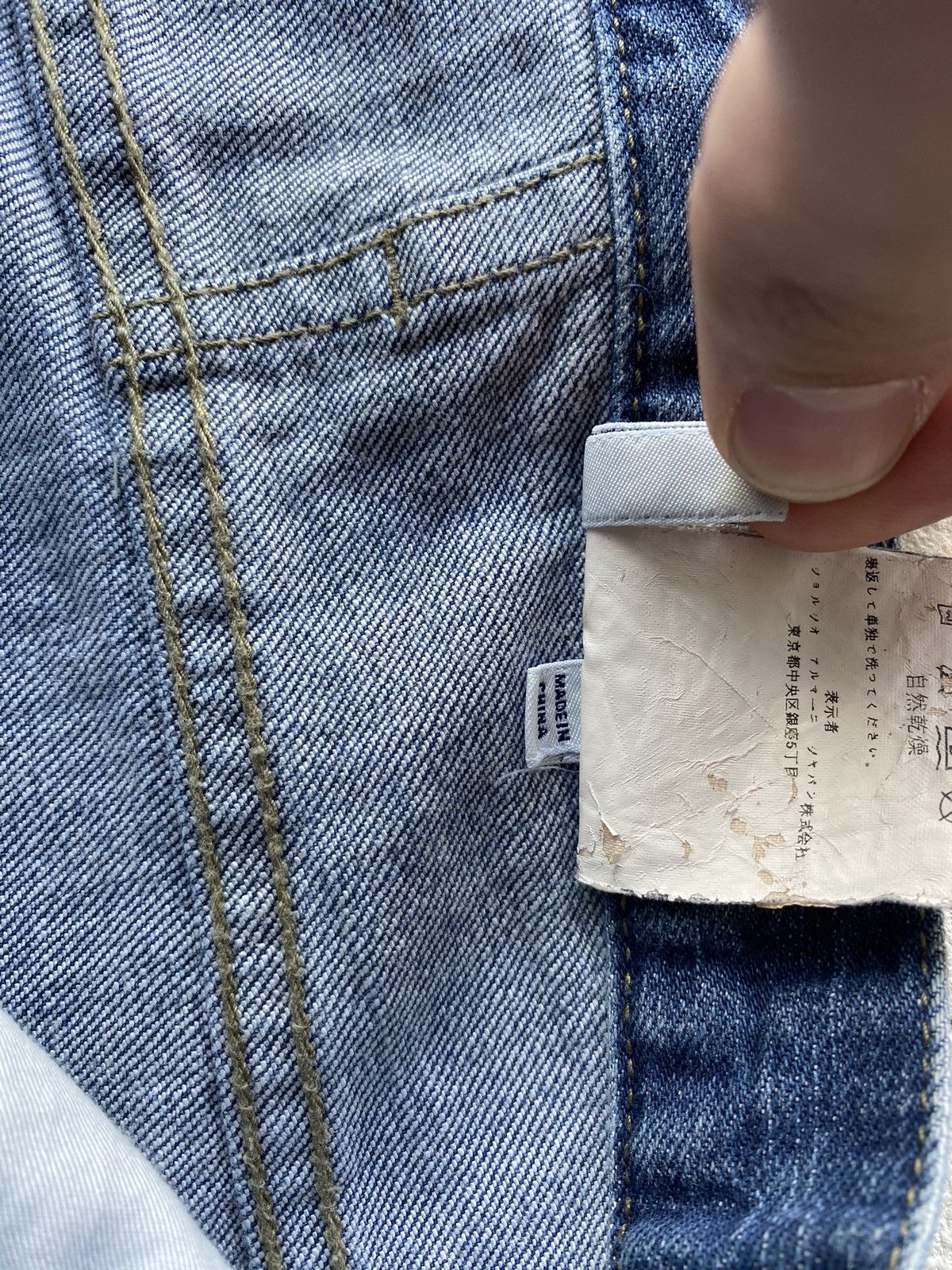Designer × Giorgio Armani × Vintage Giorgio Armani Jeans Blue 36 Relaxed Straight Designer Size US 36 / EU 52 - 7 Thumbnail