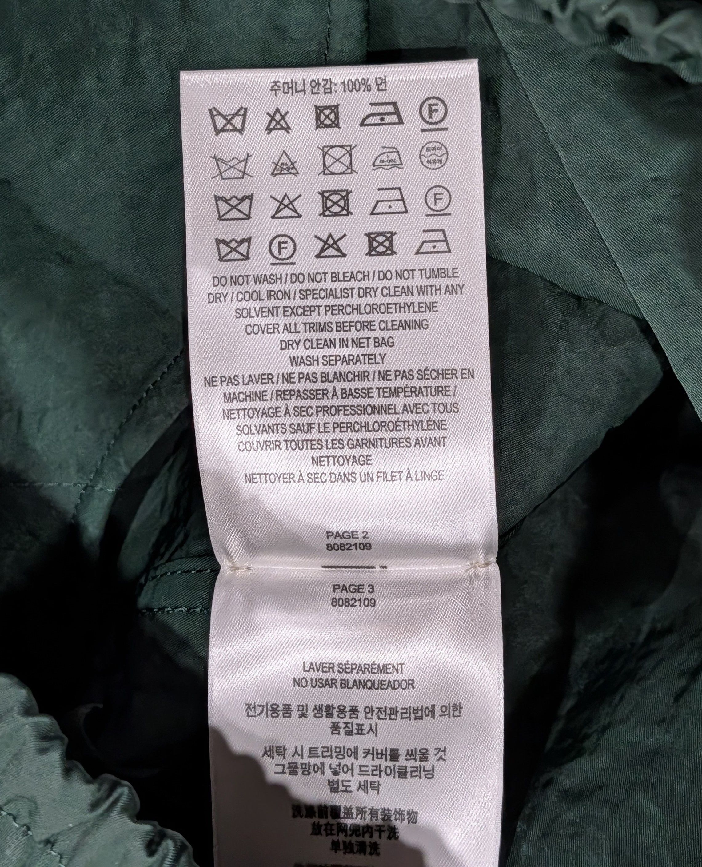 Burberry Burberry Drawstring Tailored Trousers Pants Ivy 50 US 34 Size US 34 / EU 50 - 10 Thumbnail