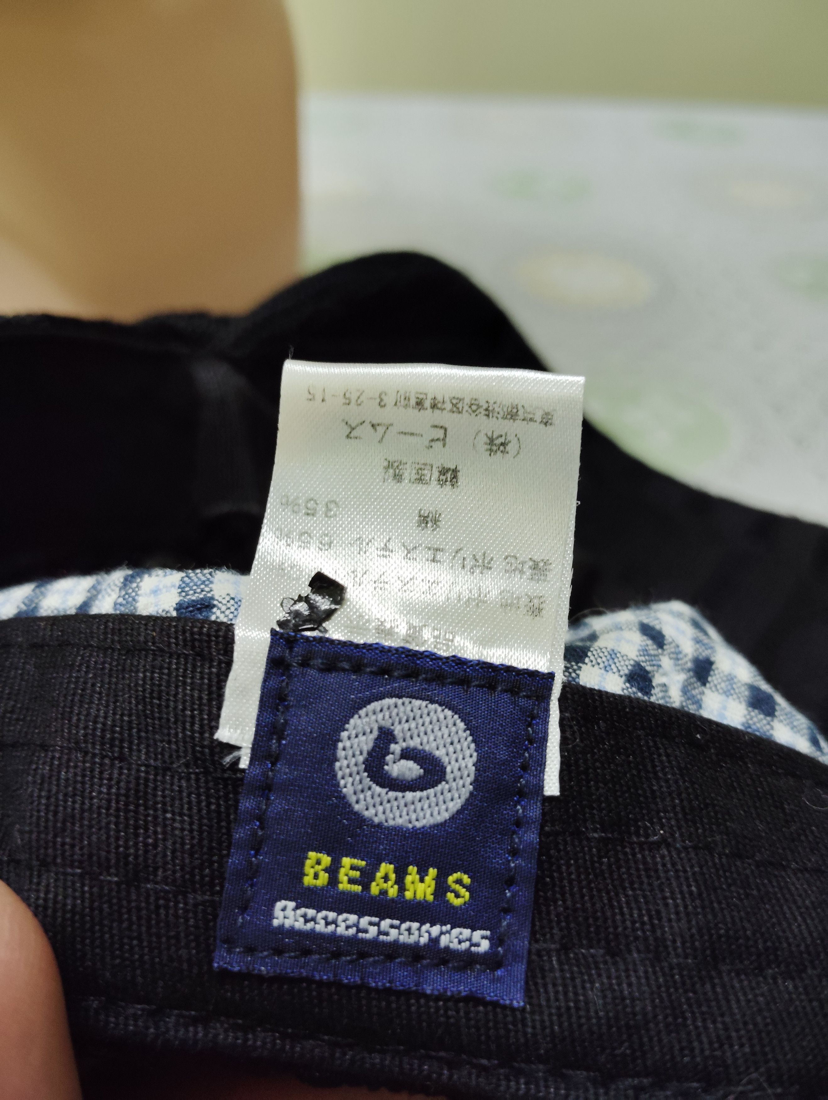 Beams Japan BEAMS BERETTA HAT Size ONE SIZE - 6 Thumbnail