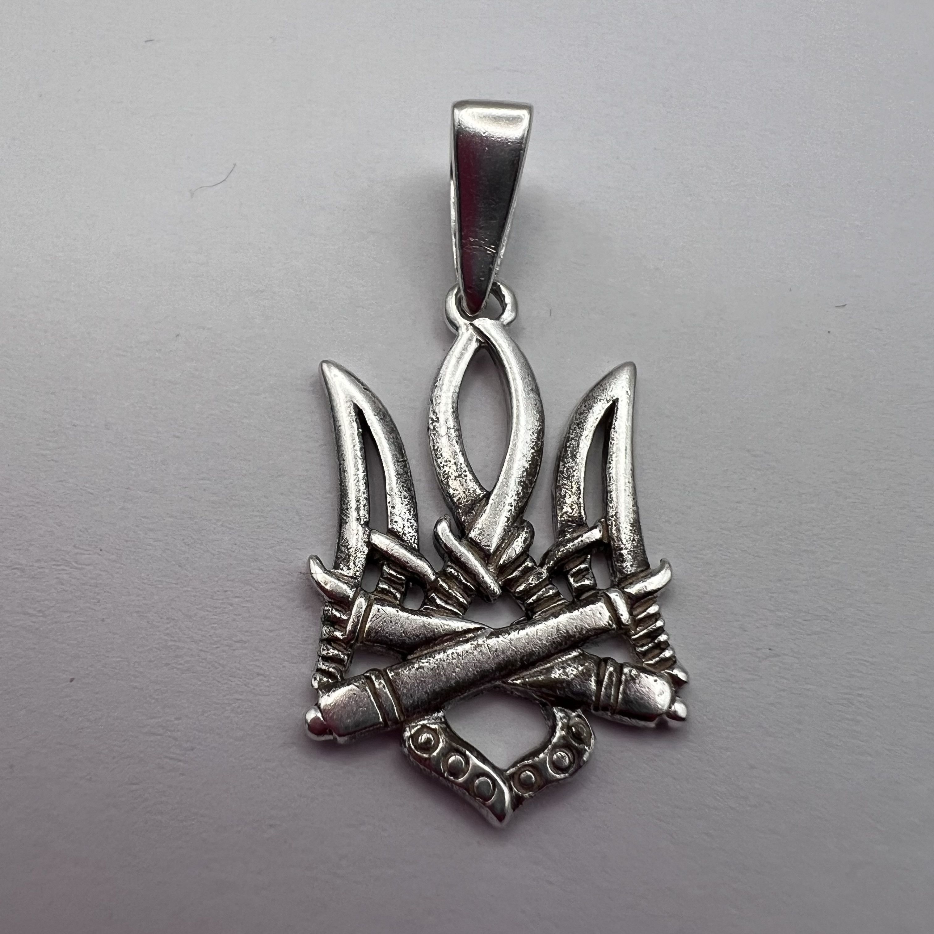 Sterling Silver Vintage 925 Sterling Silver Pendant Trident Symbol 3.4g Size ONE SIZE - 6 Thumbnail