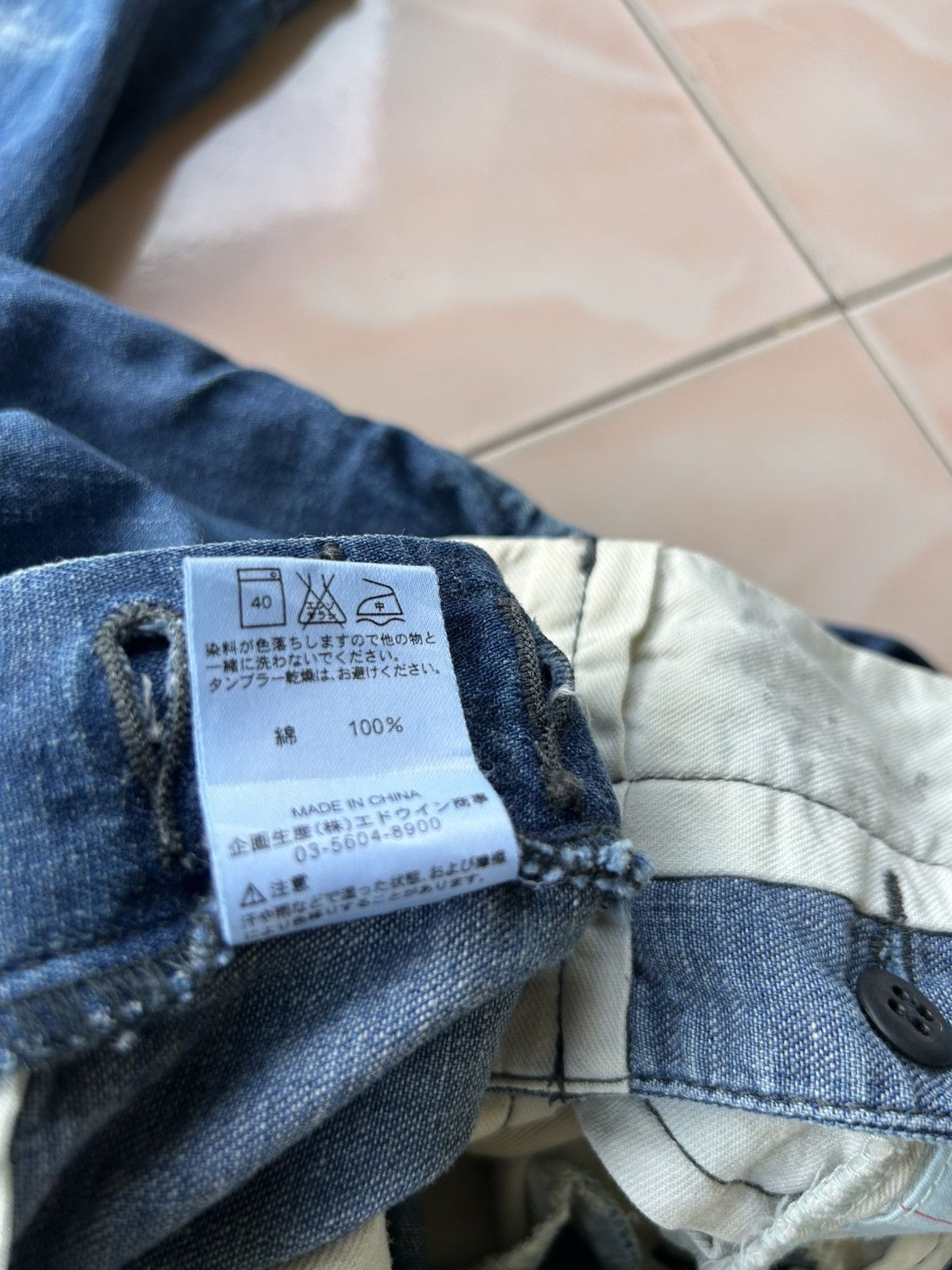 Lee × N.Hoolywood Double Waist Distressed Denim Pant Size US 32 / EU 48 - 15 Thumbnail